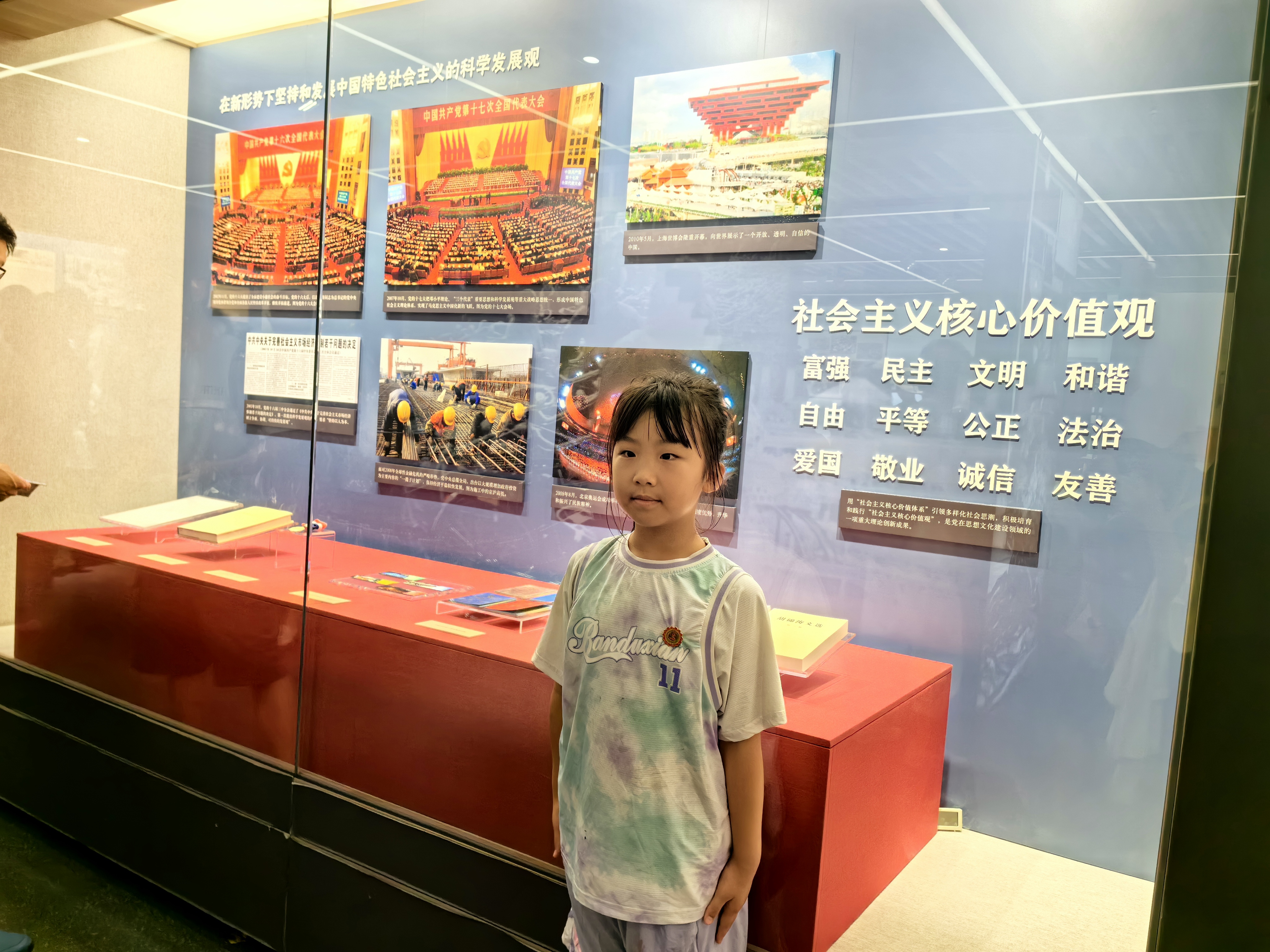 王昭珺.jpg