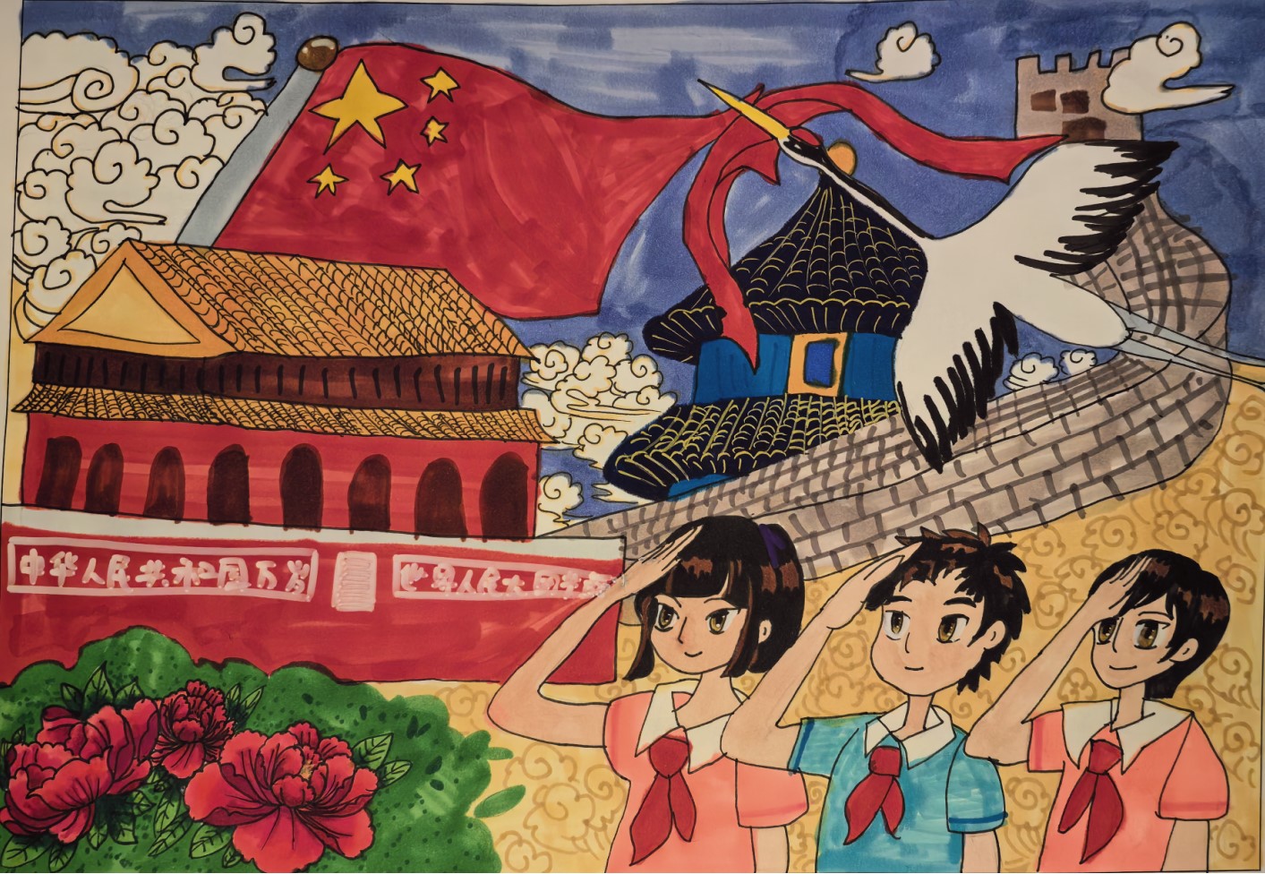 二2  颜熙玥.jpg