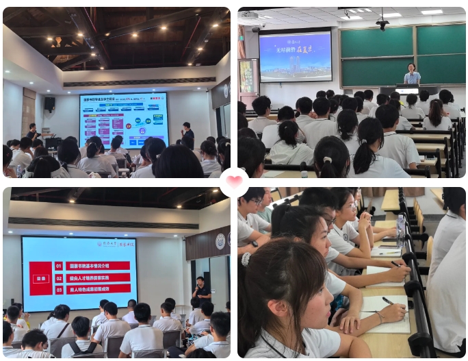 微信截图_20240803123250.png