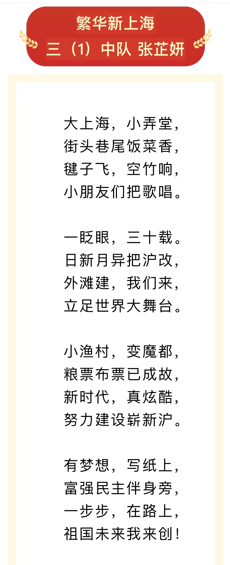 微信图片_20240807095839.jpg