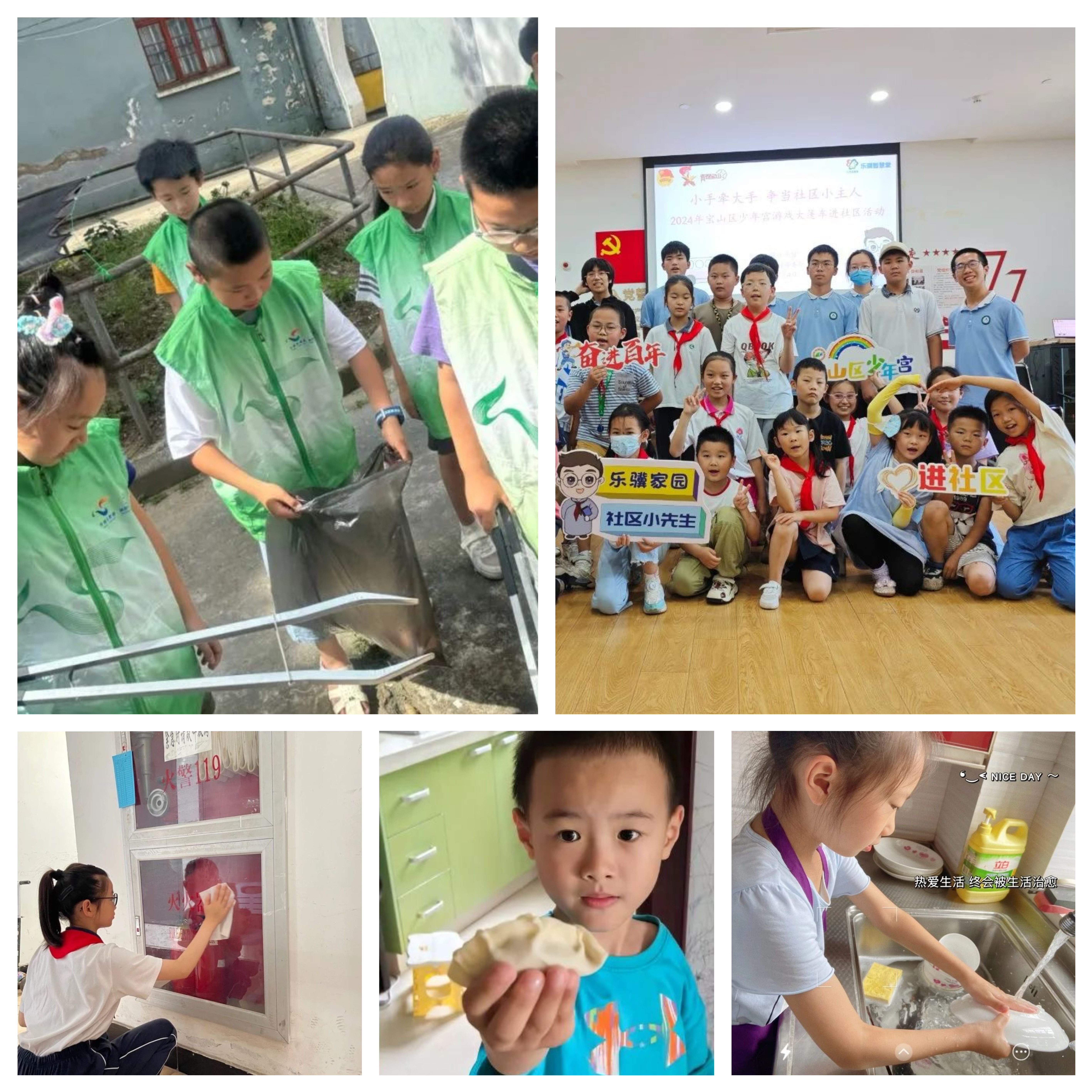 0e6ba134bfc95d7b27385b925ae29d99.jpg