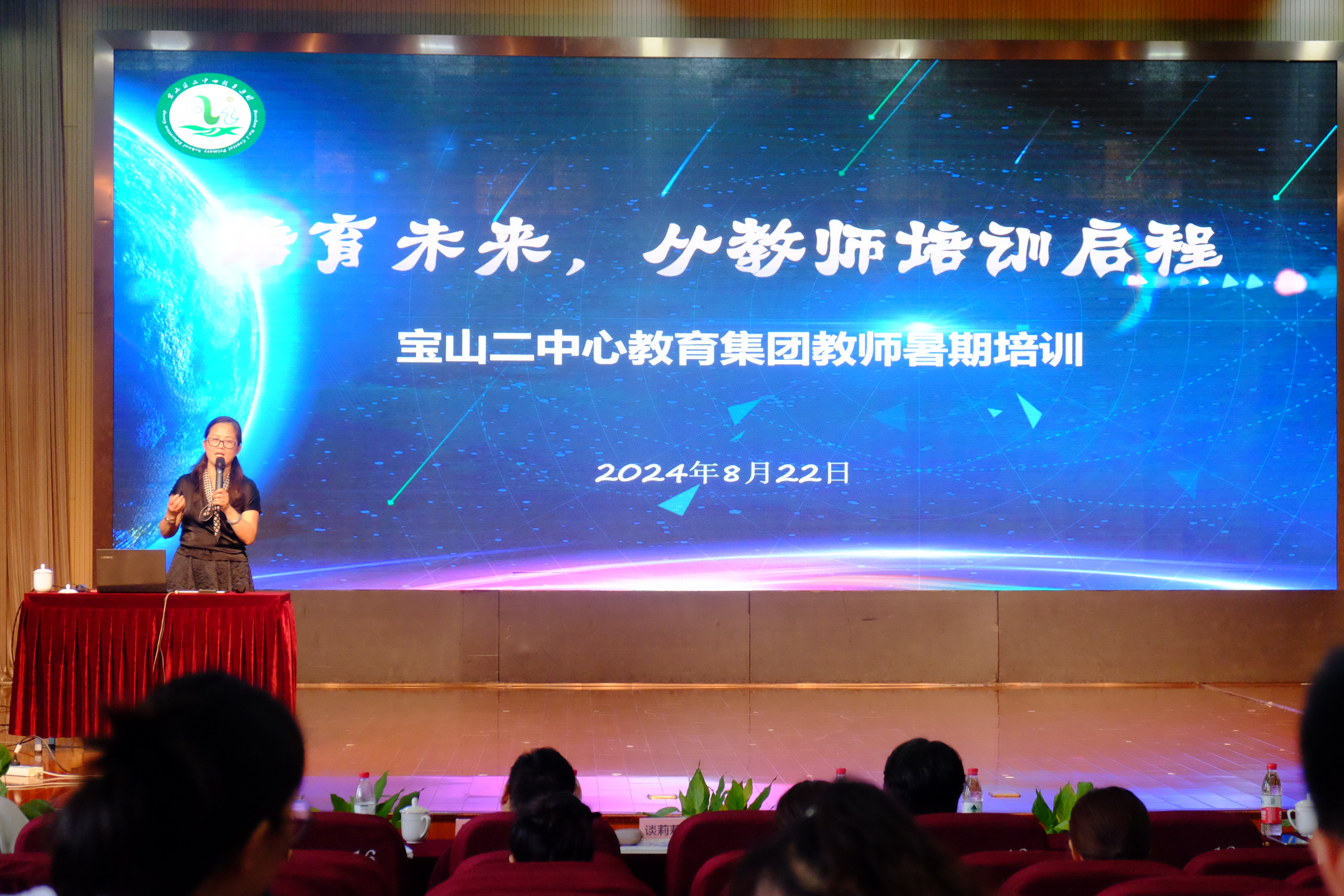 DSCF7261.JPG