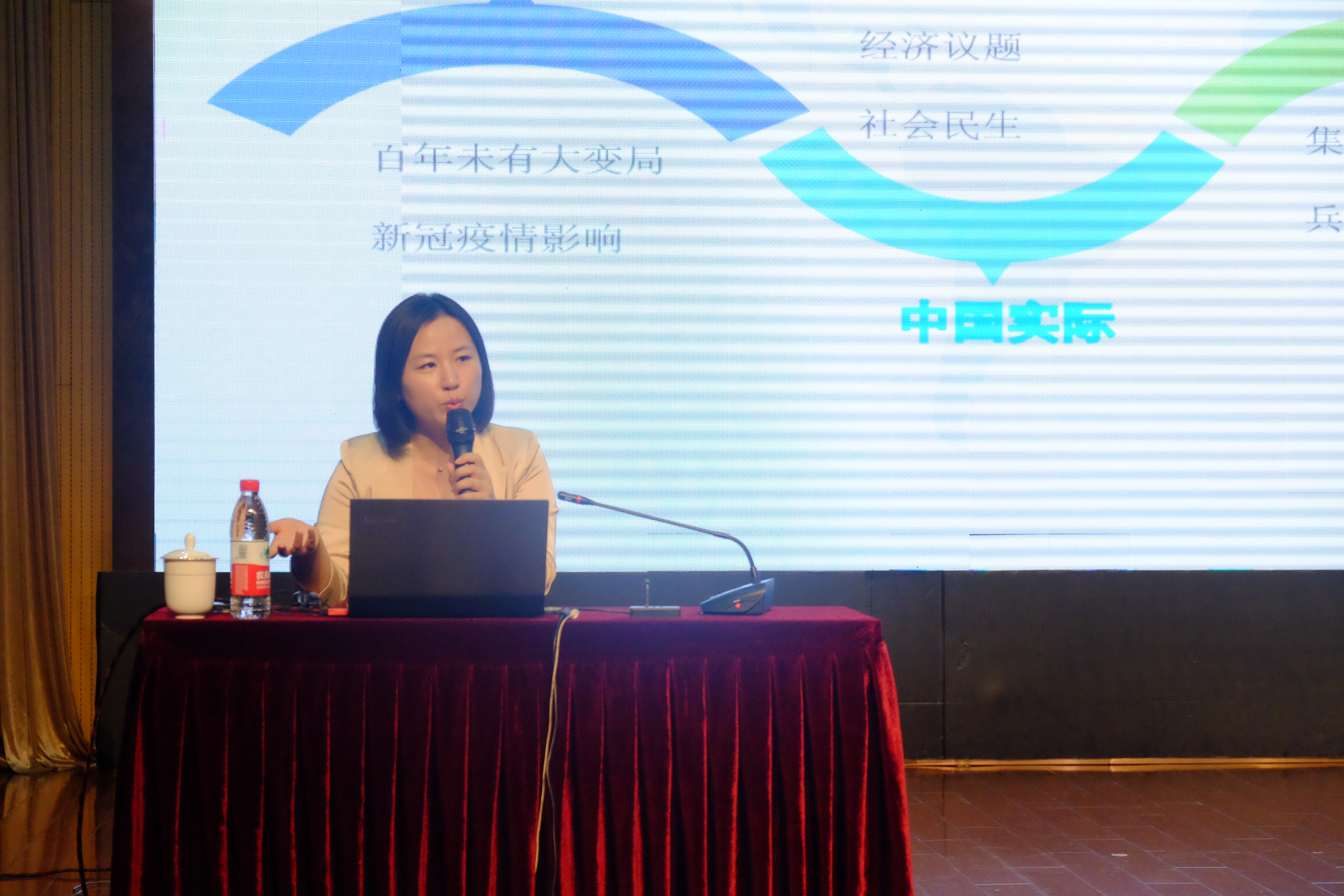 微信图片_20240826124236.jpg