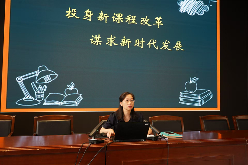 校长讲座1.jpg