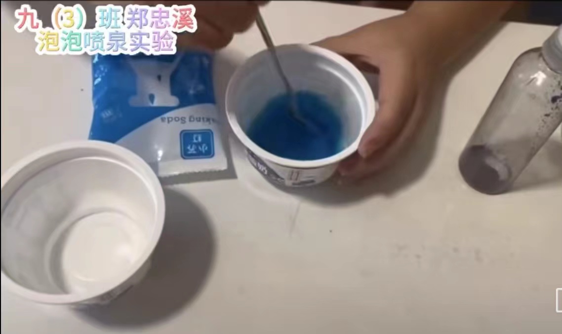 微信图片_20240828132713.jpg