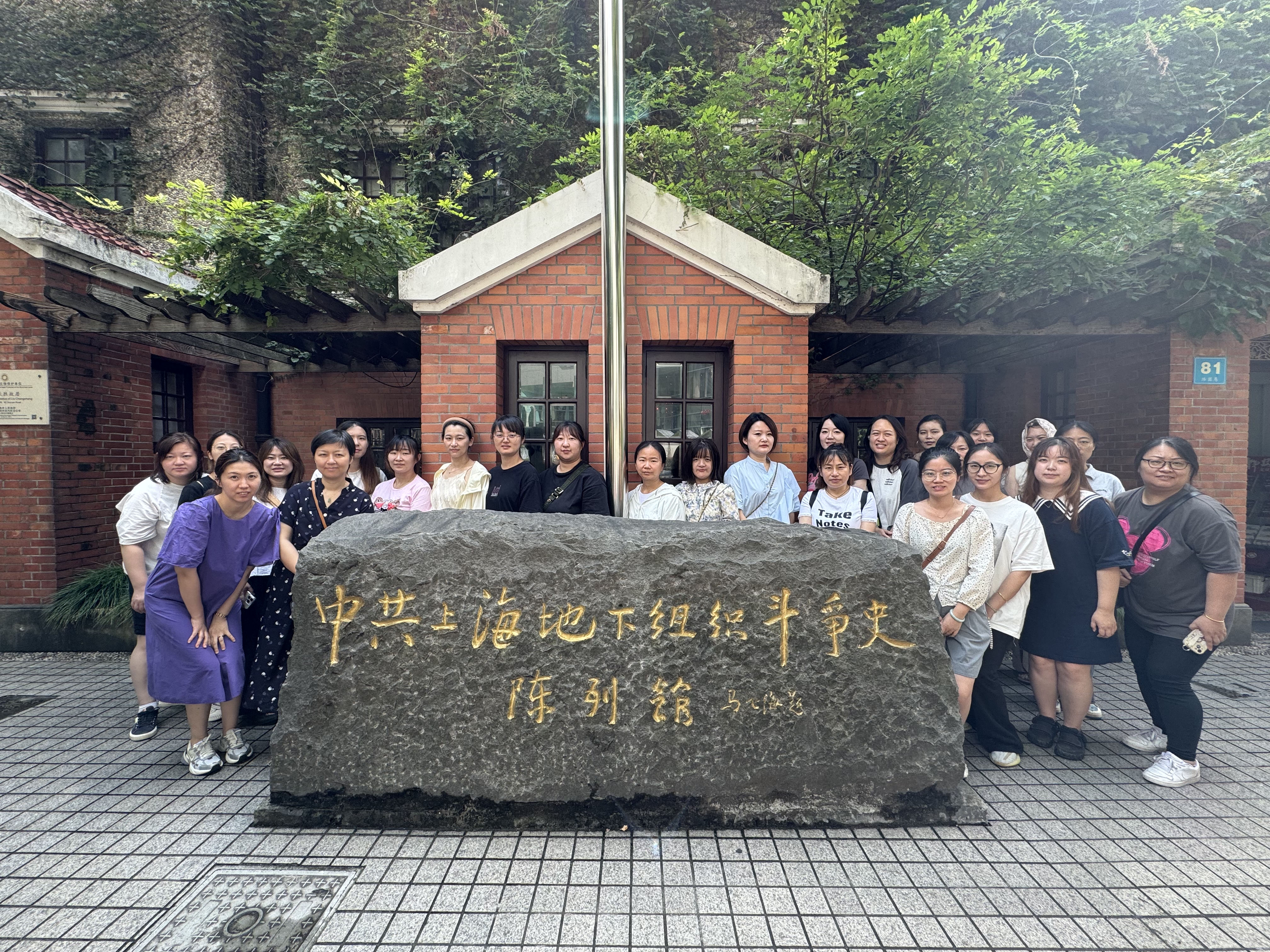 微信图片_20240829091500.jpg
