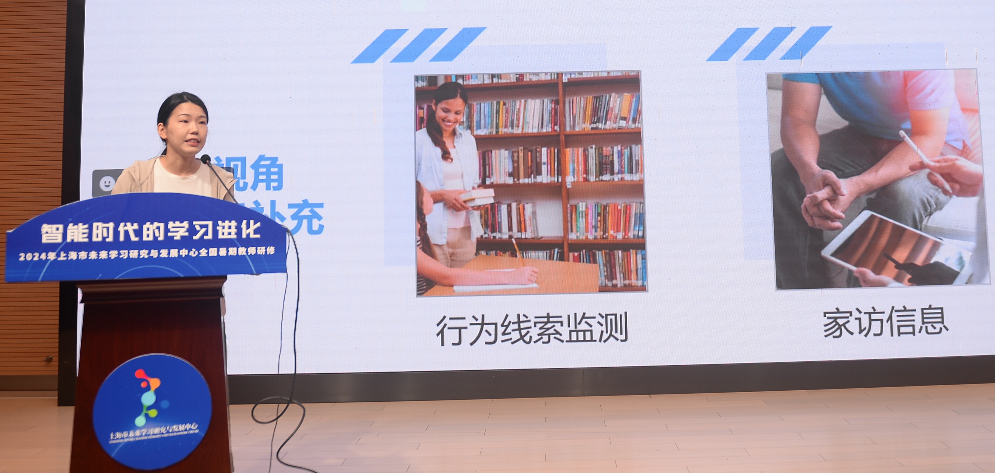 图片5  乐菁菁.JPG