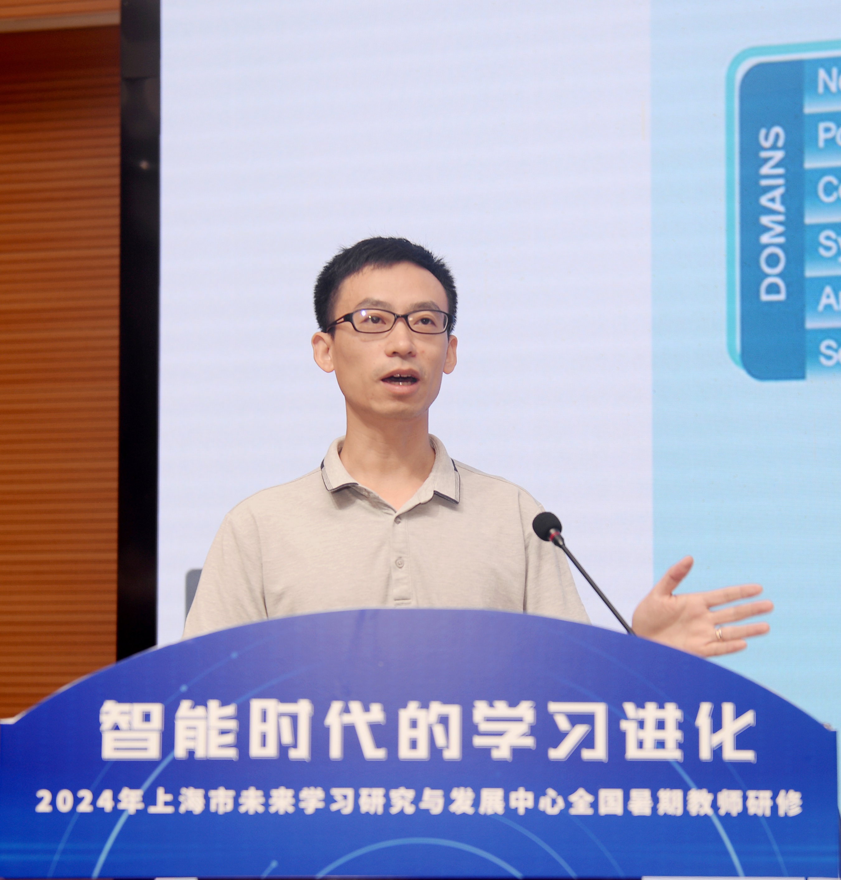 图片7 罗强.JPG