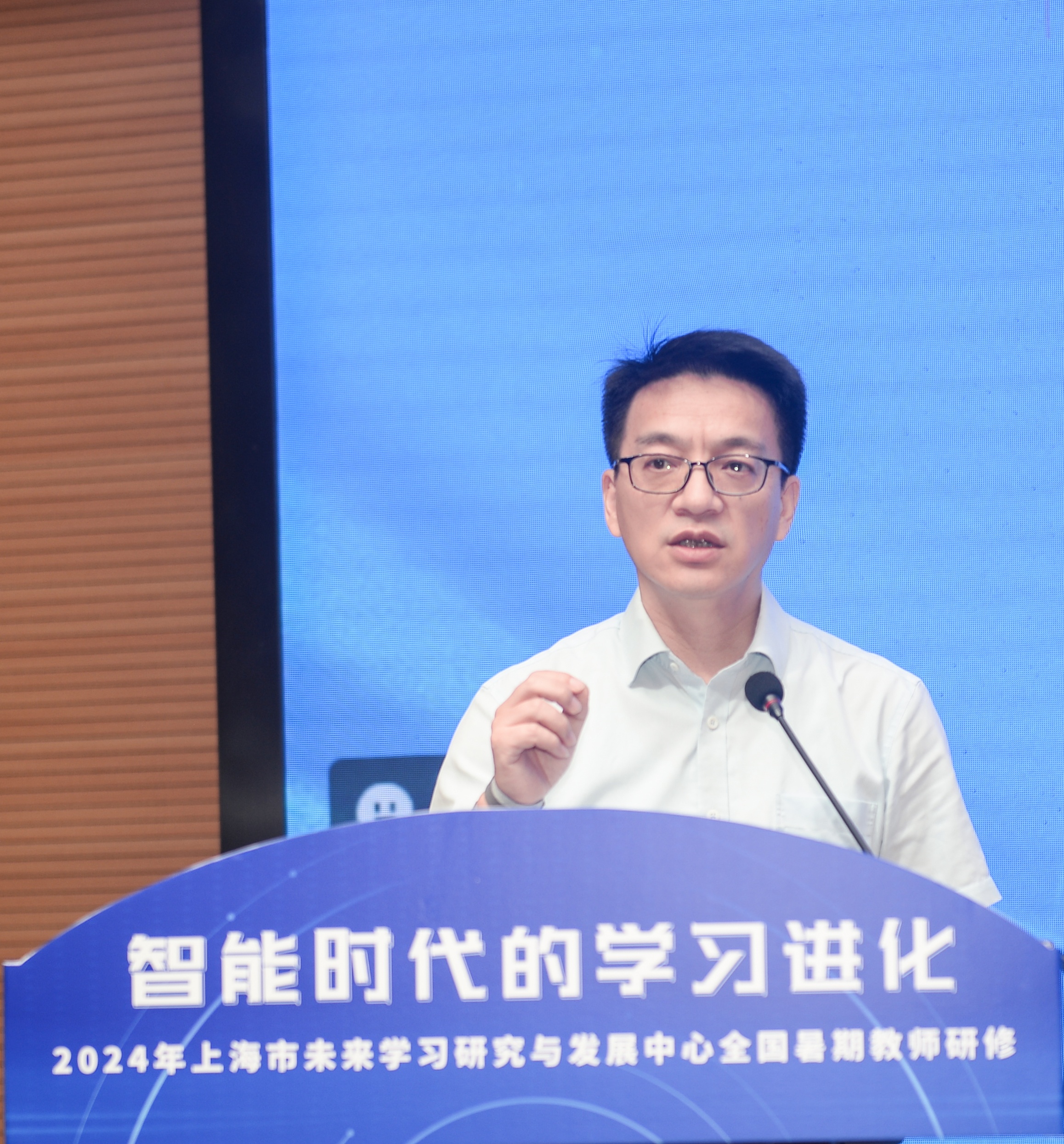 图片8 王局讲话.jpg