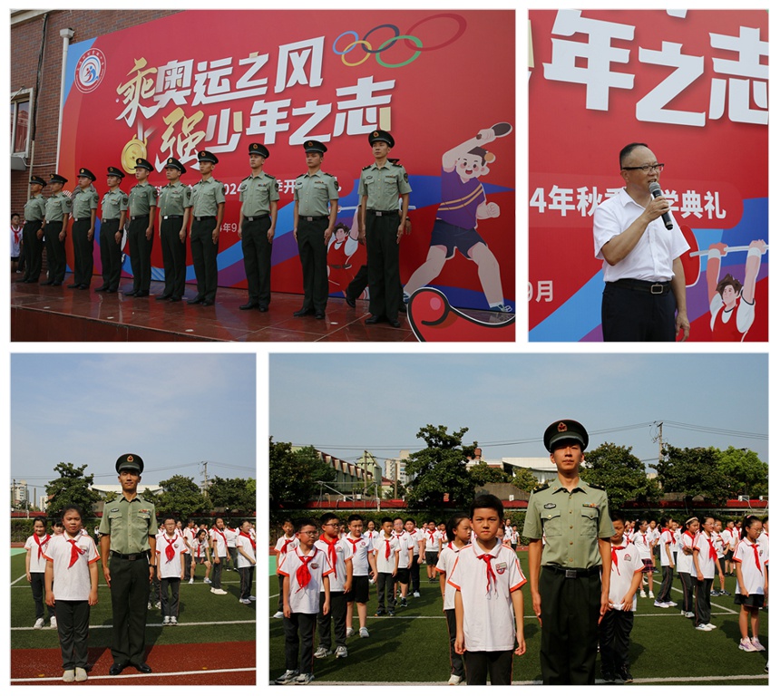 图49_拼图.jpg