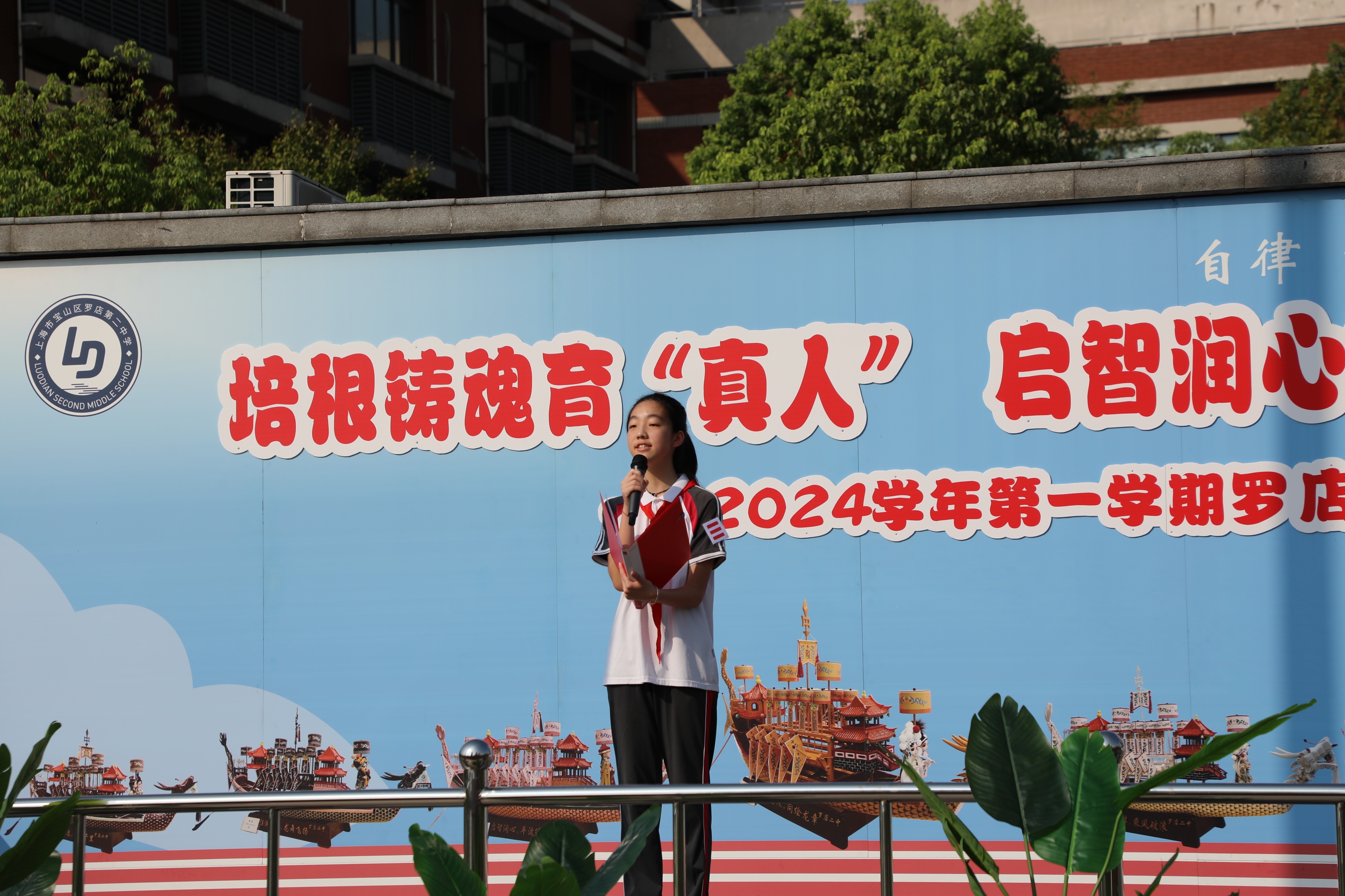6L5A5589.JPG