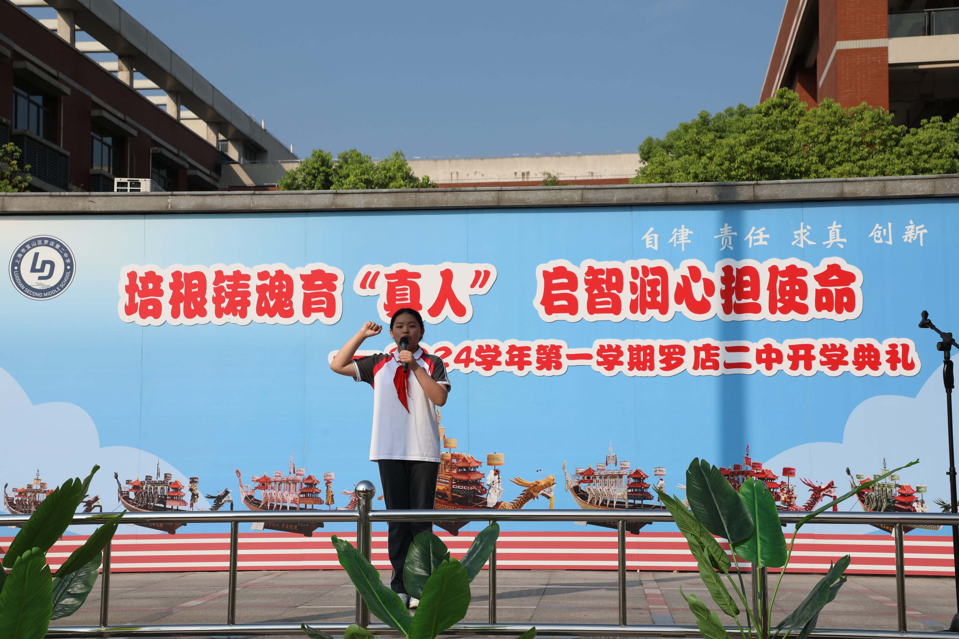 6L5A5629.JPG