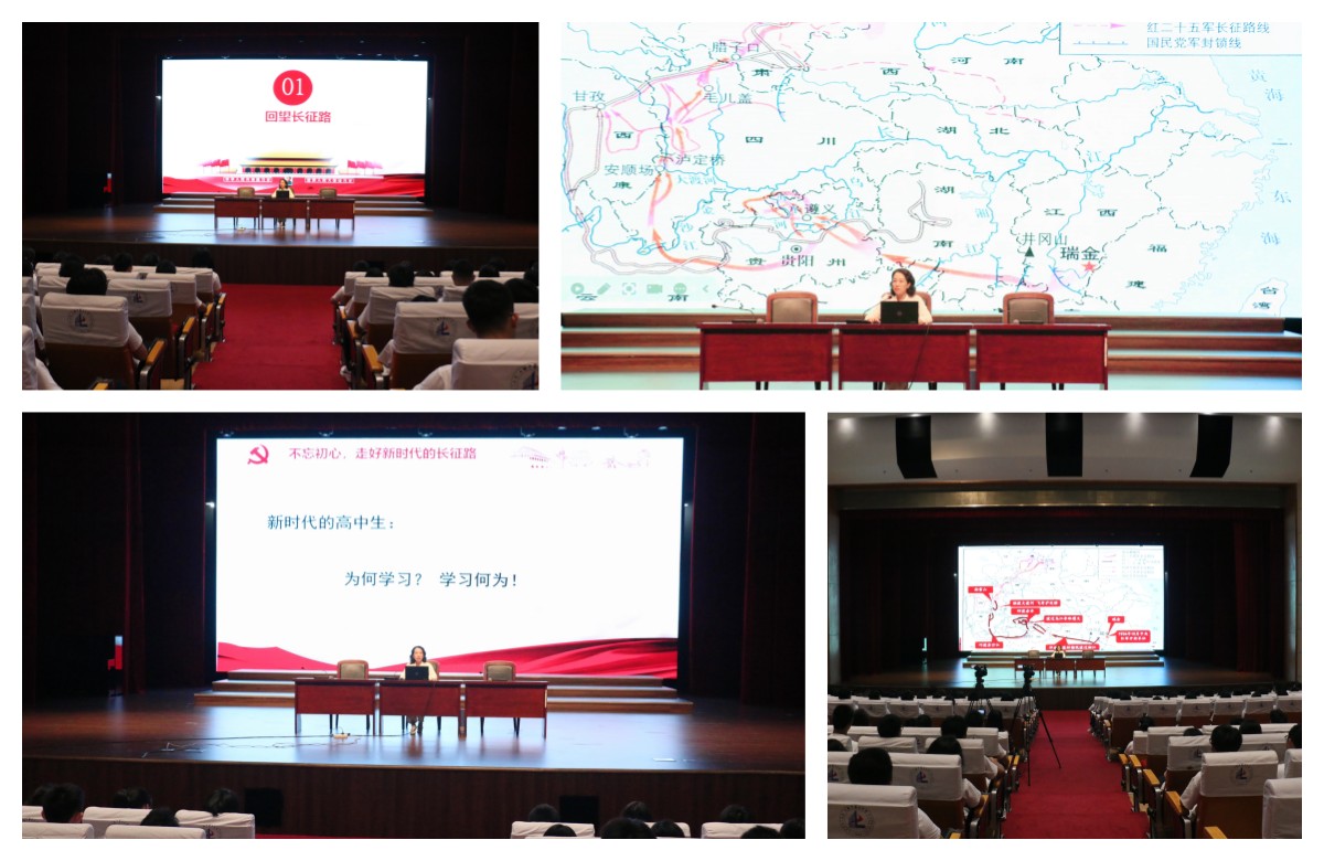 王志红 上海师范大学附属宝山罗店中学2_副本.jpg
