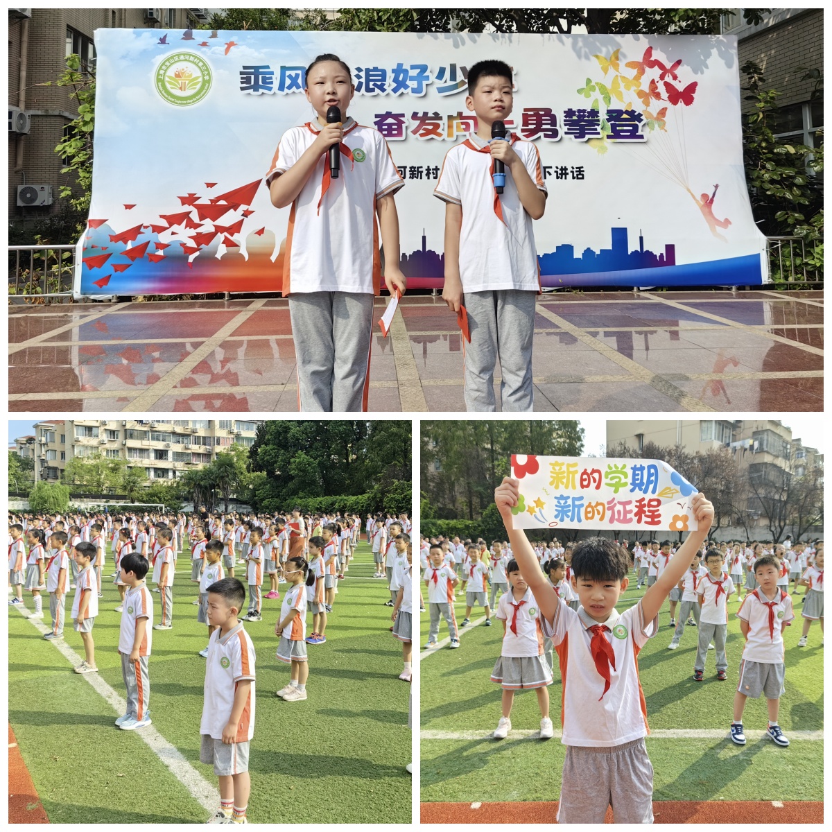 02224621cgic.jpg