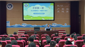 微信图片_20240904124617.jpg