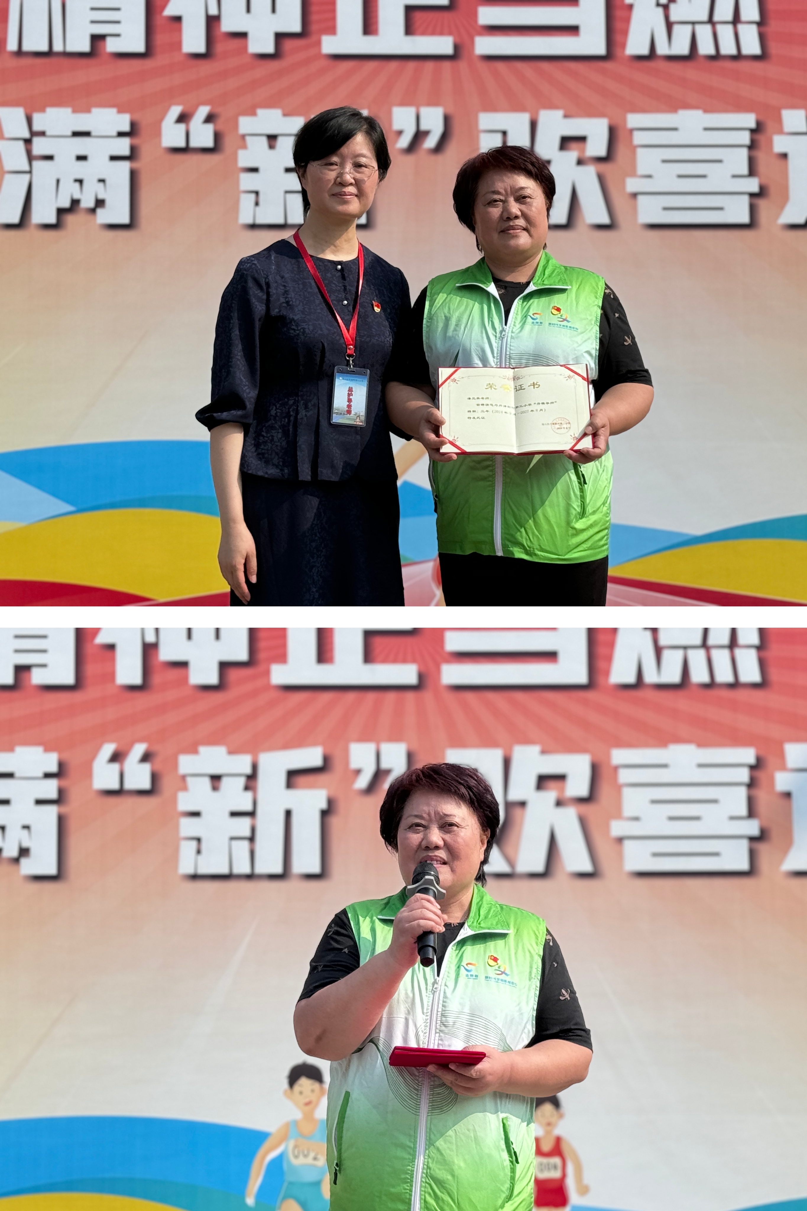MEITU_20240905_141133235.jpg