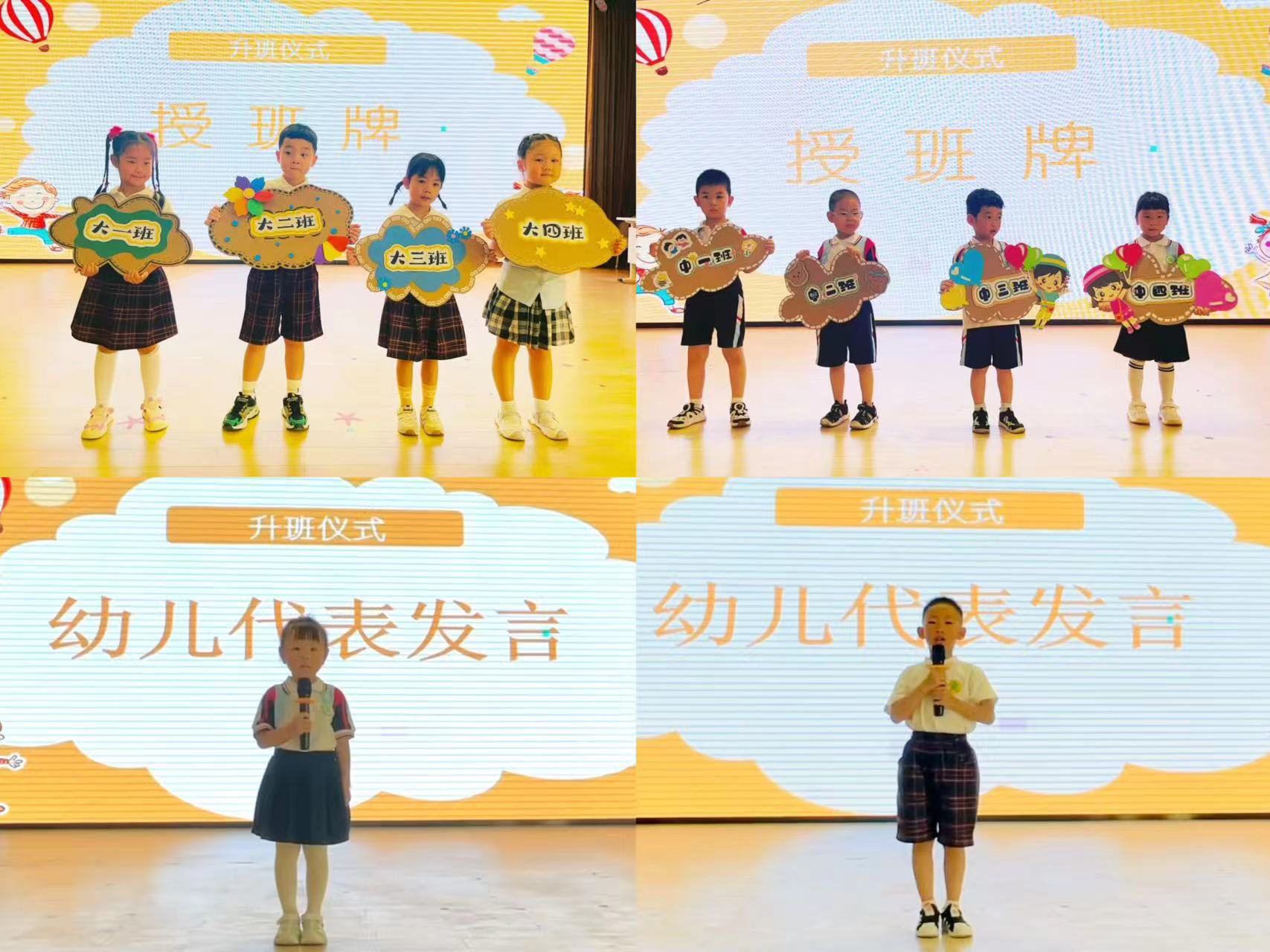 微信图片_202409080853491.jpg