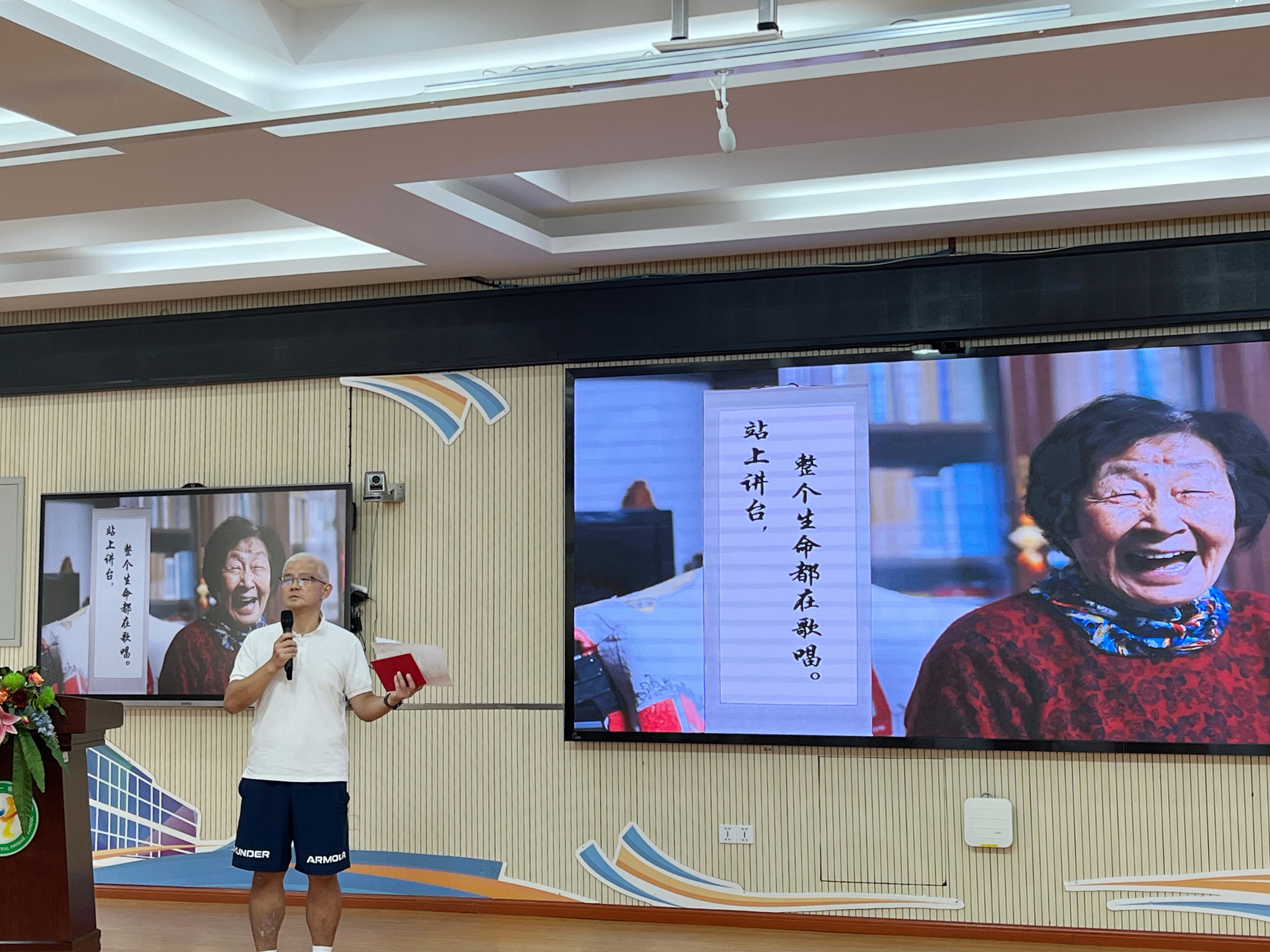 图5.jpg