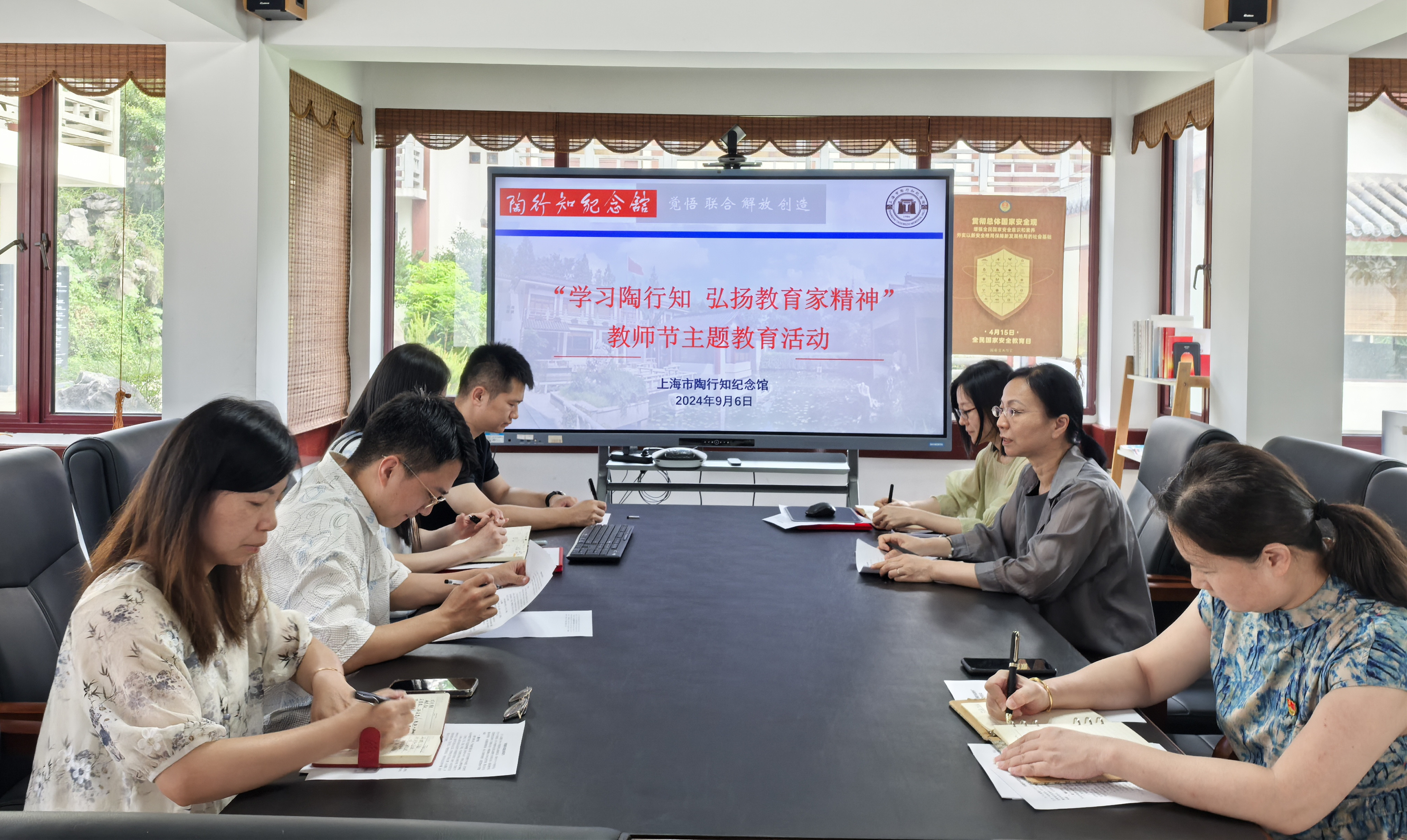 全体参加活动照片_副本.jpg