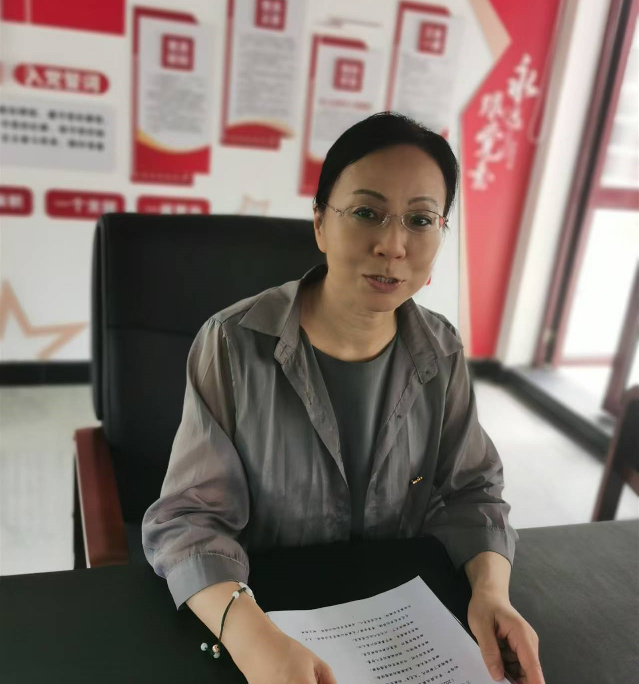 周晓岚（教育家精神解读）_副本.jpg