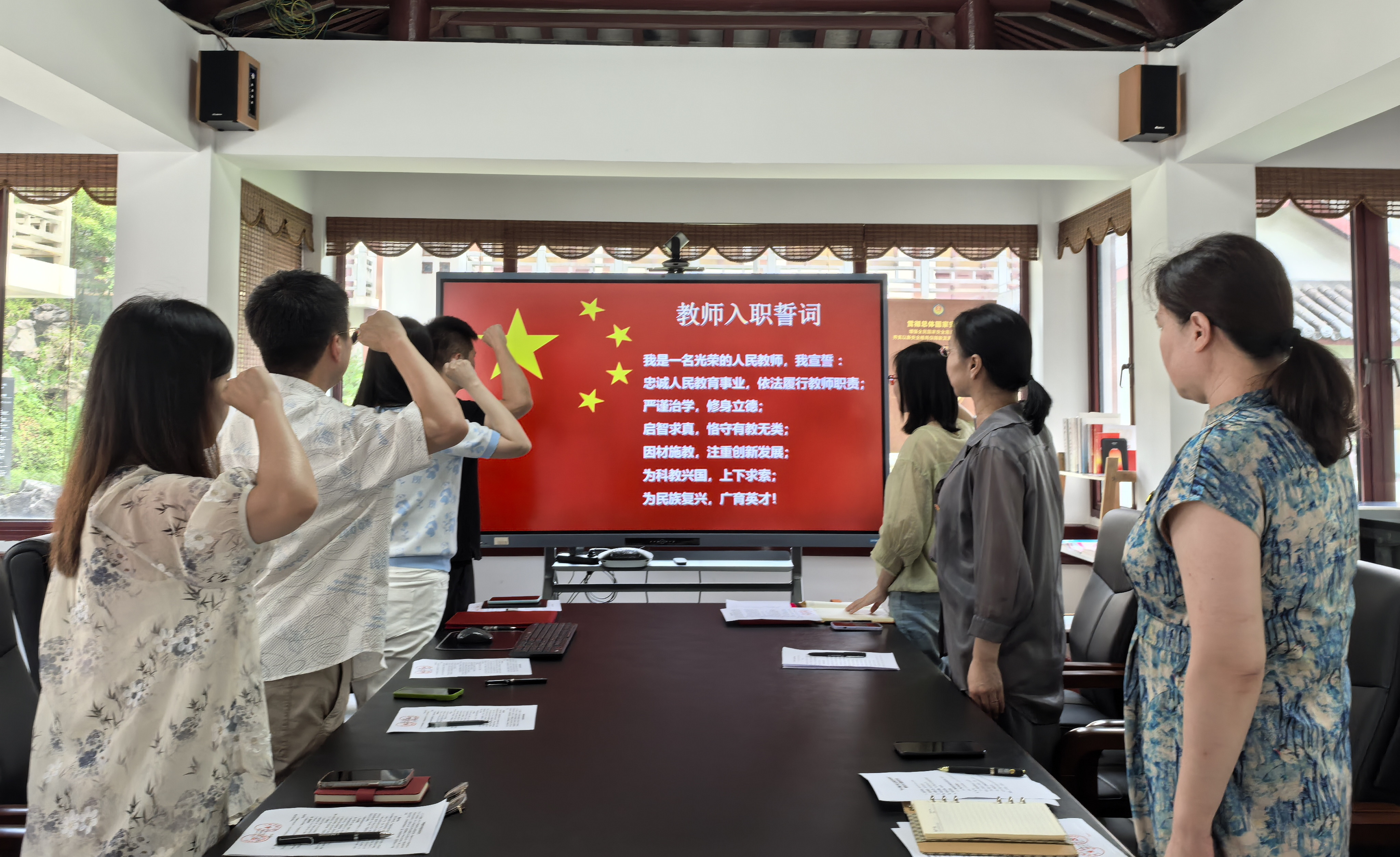 宣誓_副本.jpg