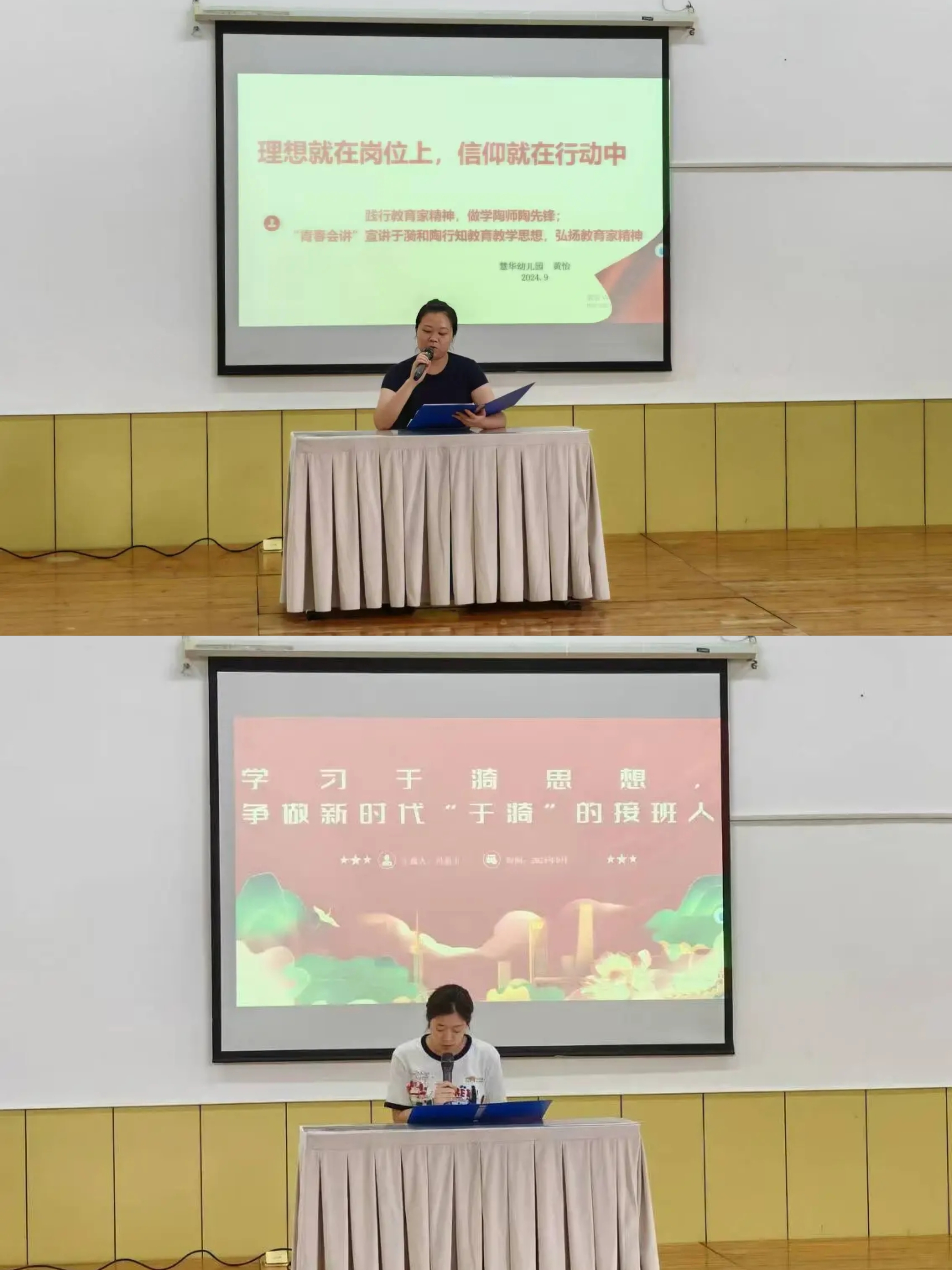 微信图片_20240914140440.jpg
