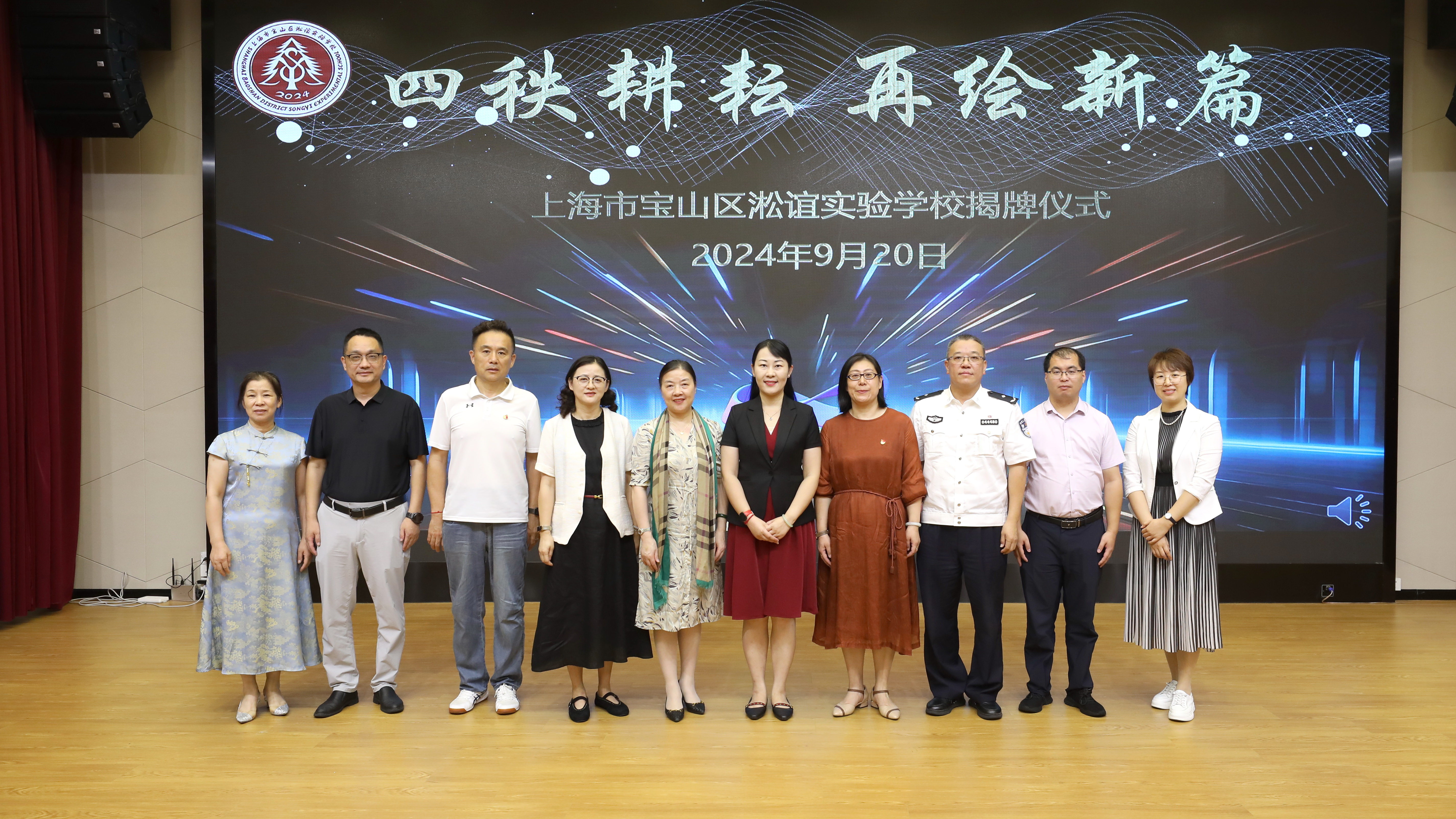 图19.JPG
