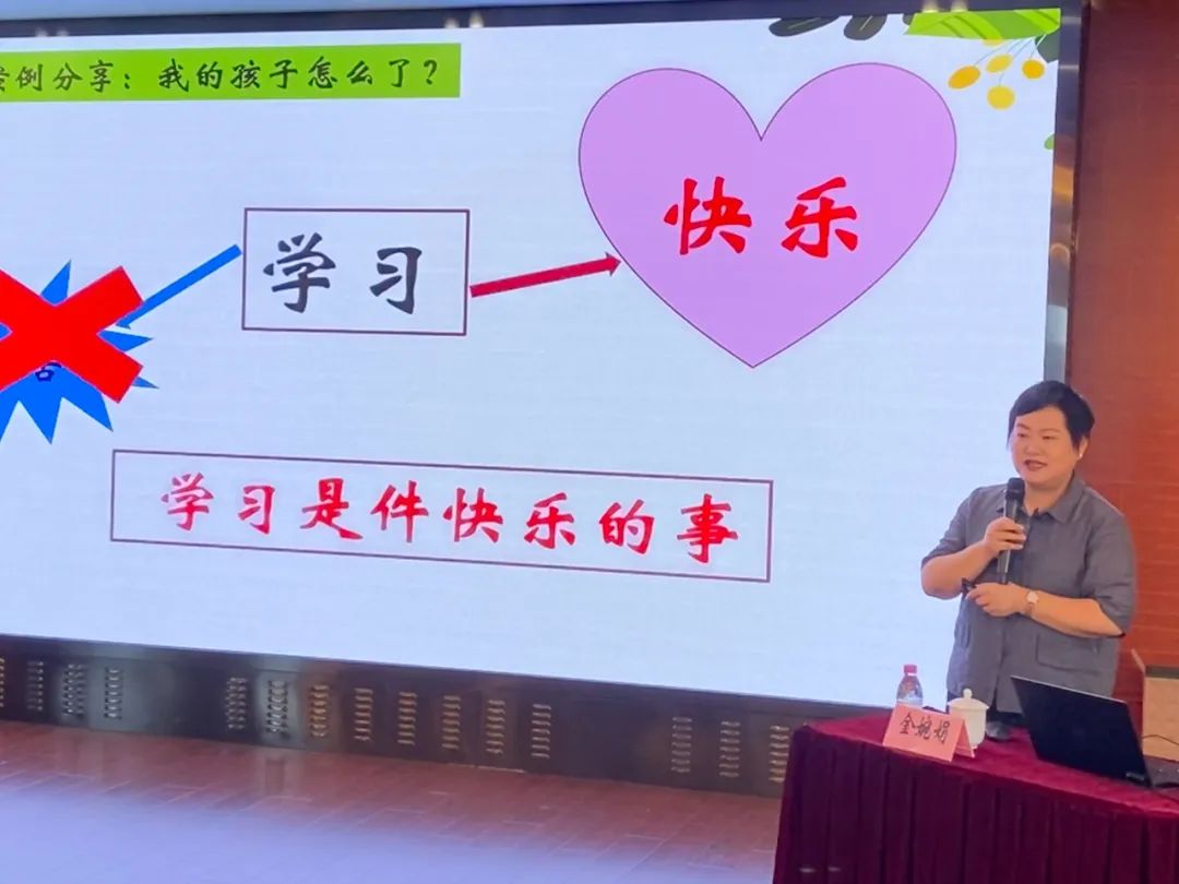 微信图片_20240923150054.jpg