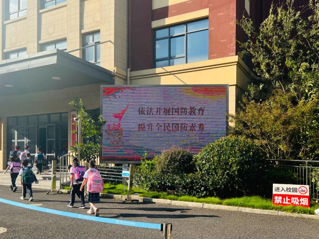 微信图片_20240925084944.jpg