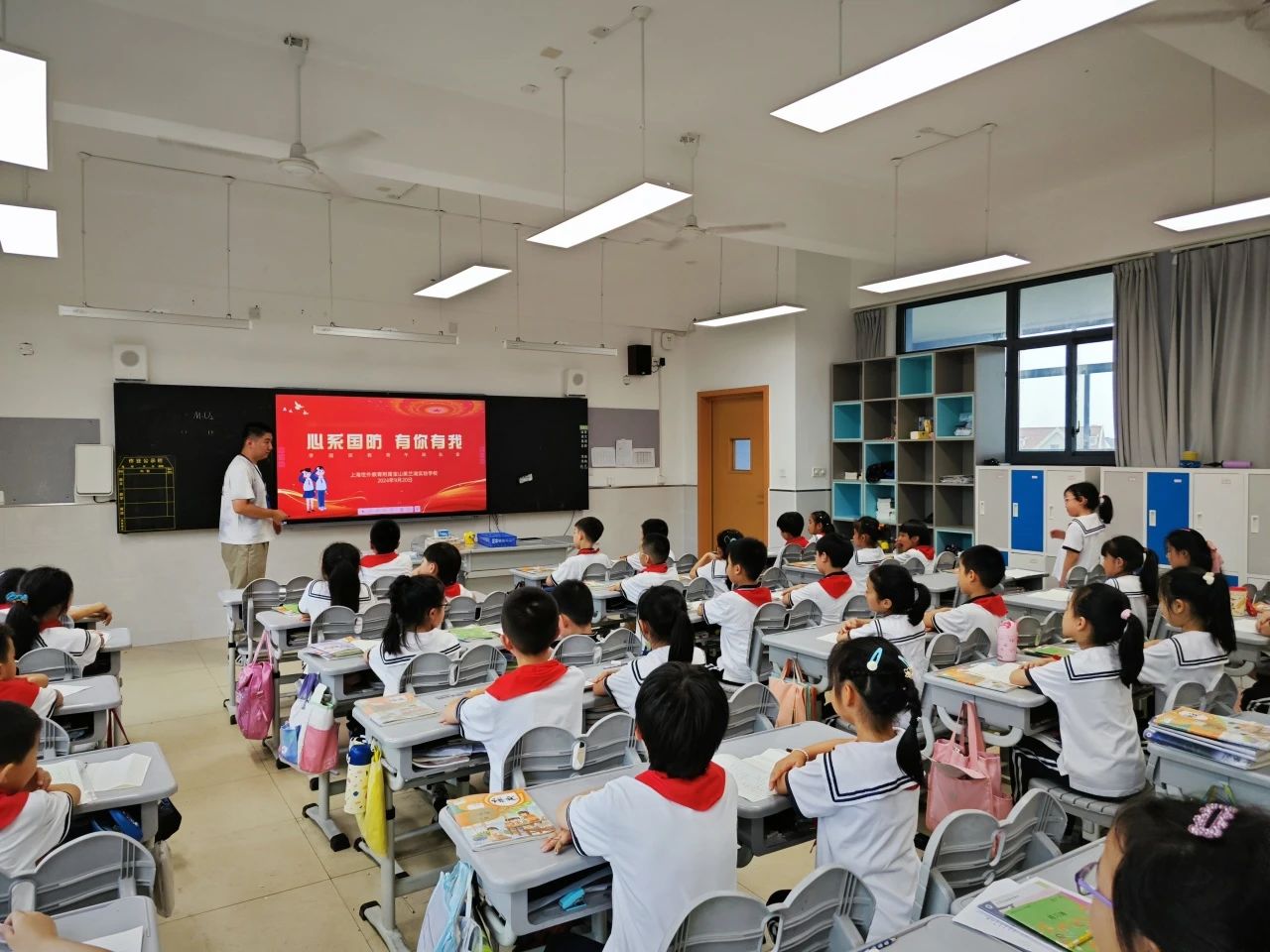 微信图片_20240925090204.jpg