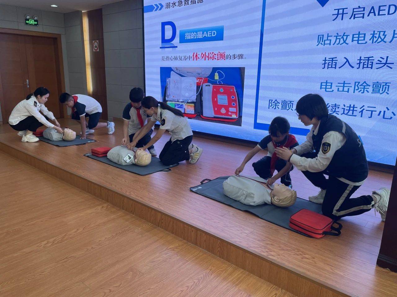 微信图片_20240925092203.jpg