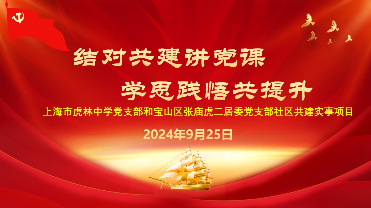 微信图片_20240925104810.jpg
