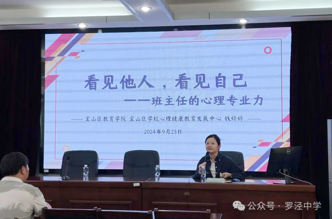 微信图片_20240926093325.jpg