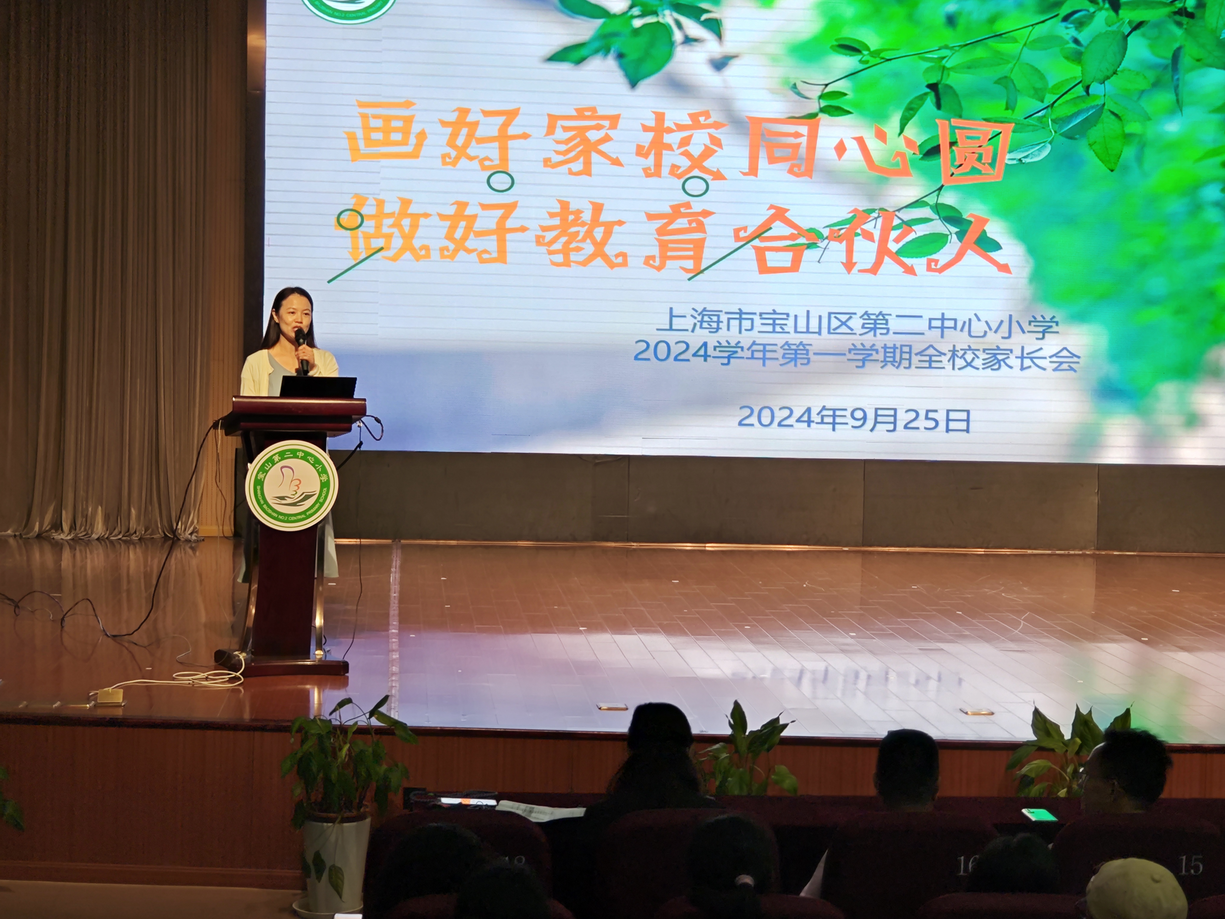 微信图片_20240925204419.jpg