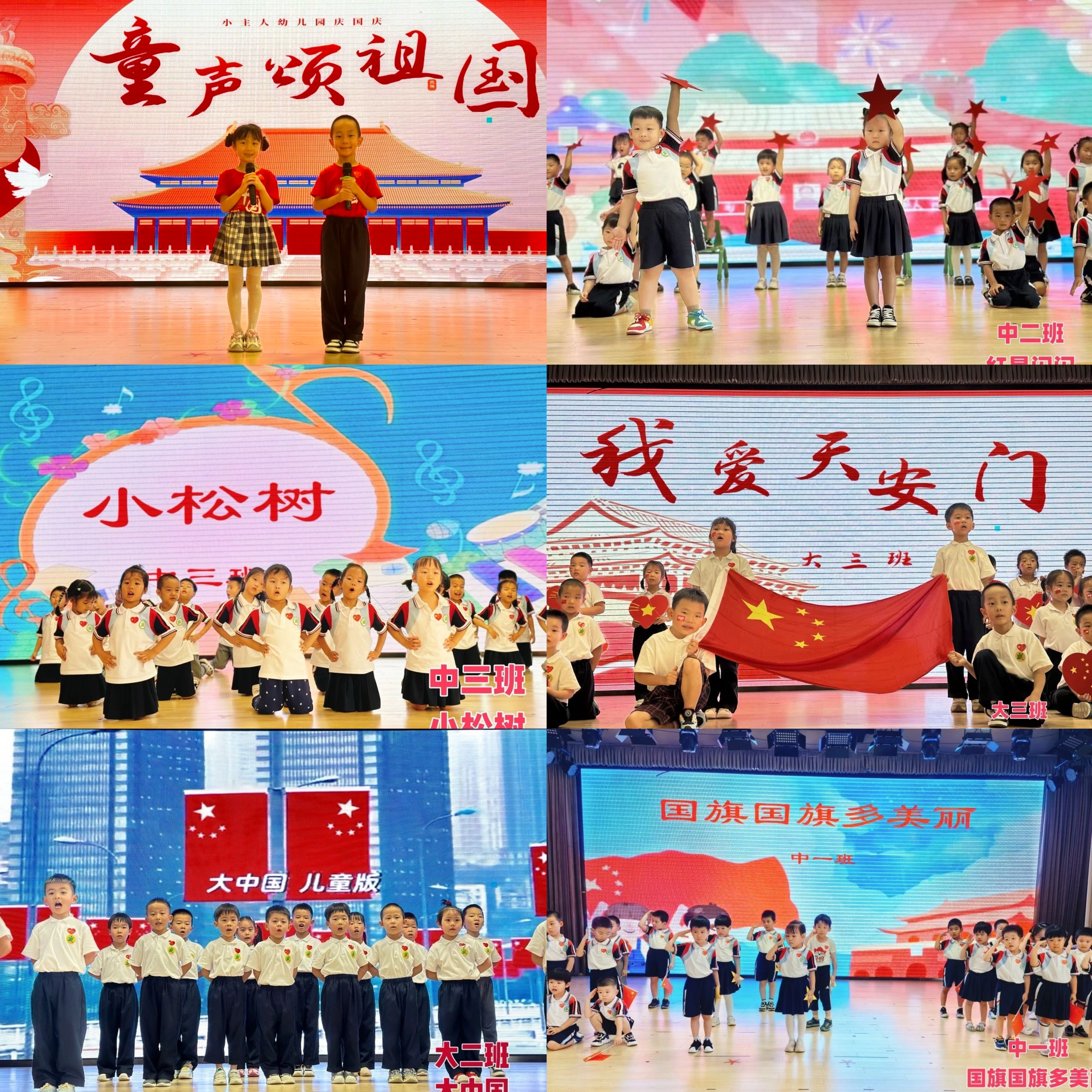微信图片_20241005224249.jpg