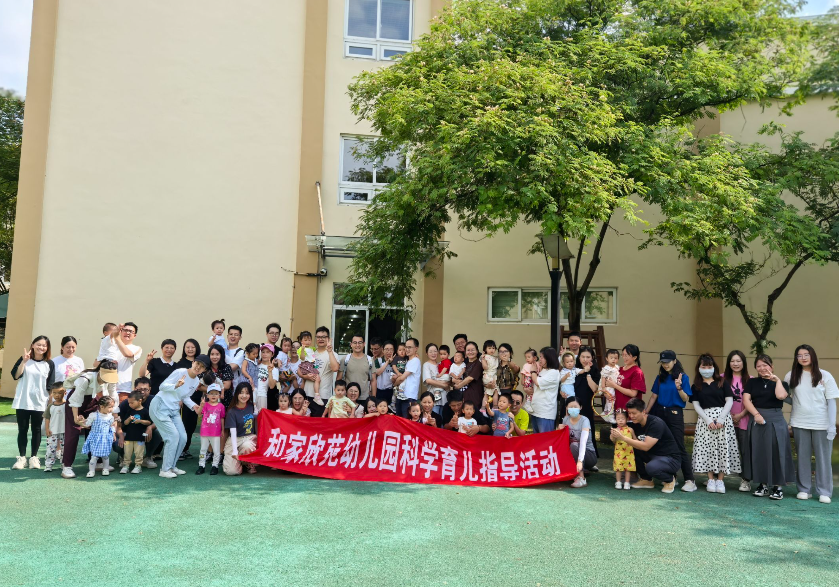 图片7.png