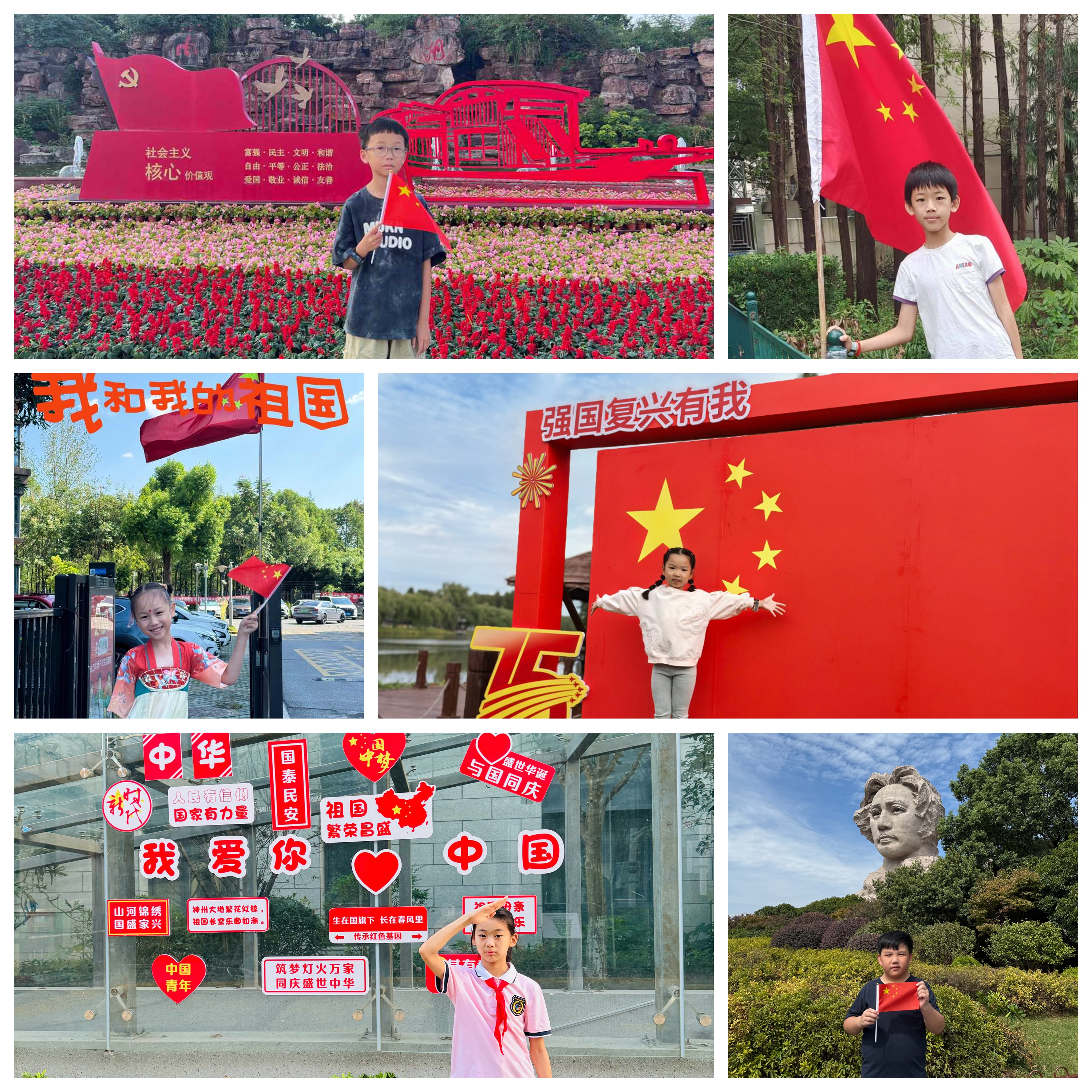 光影魔术手拼图.jpg