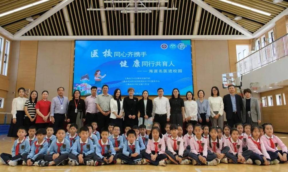 微信图片_20241012105308.jpg