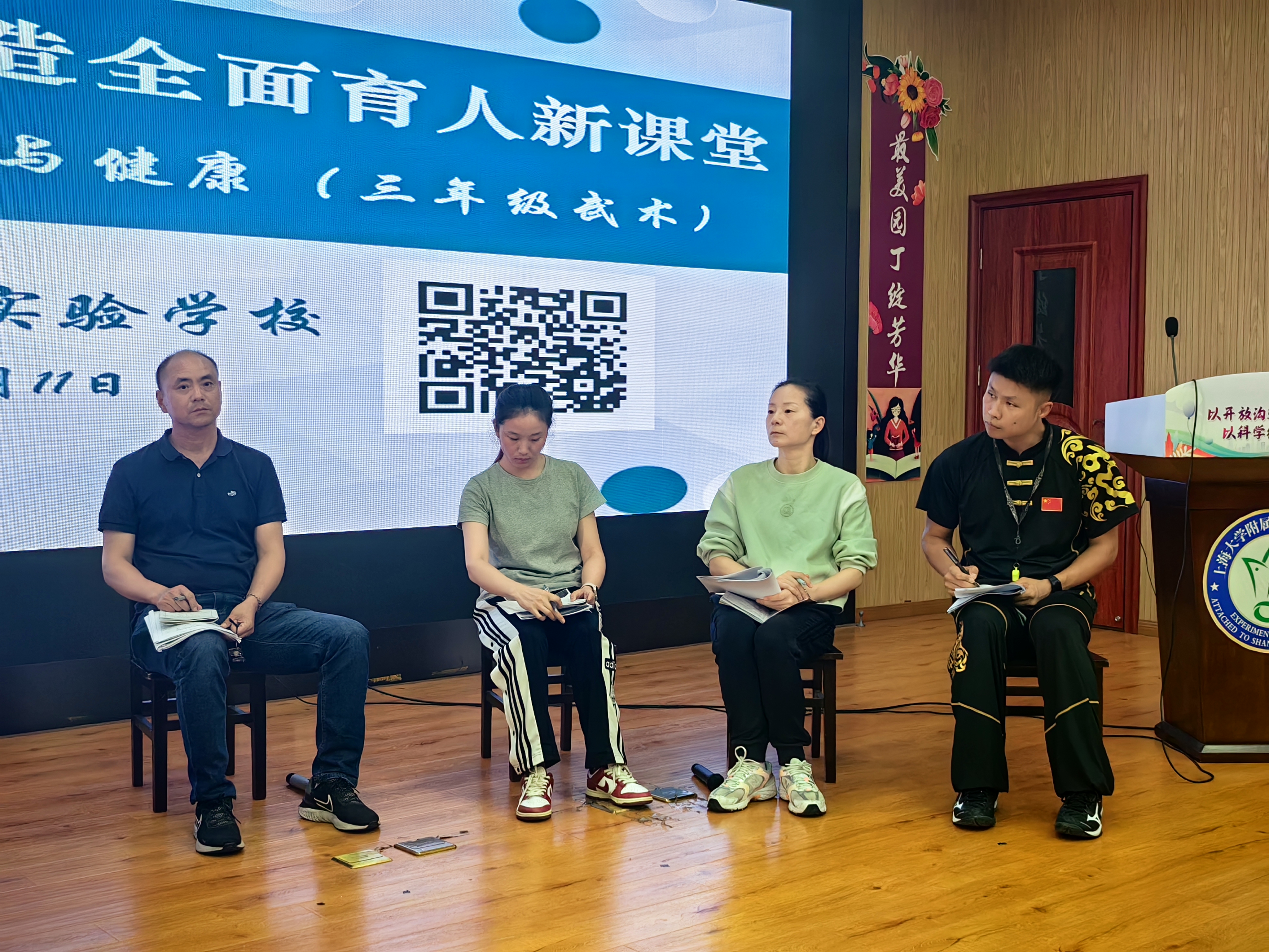 微信图片_20241012123045.jpg