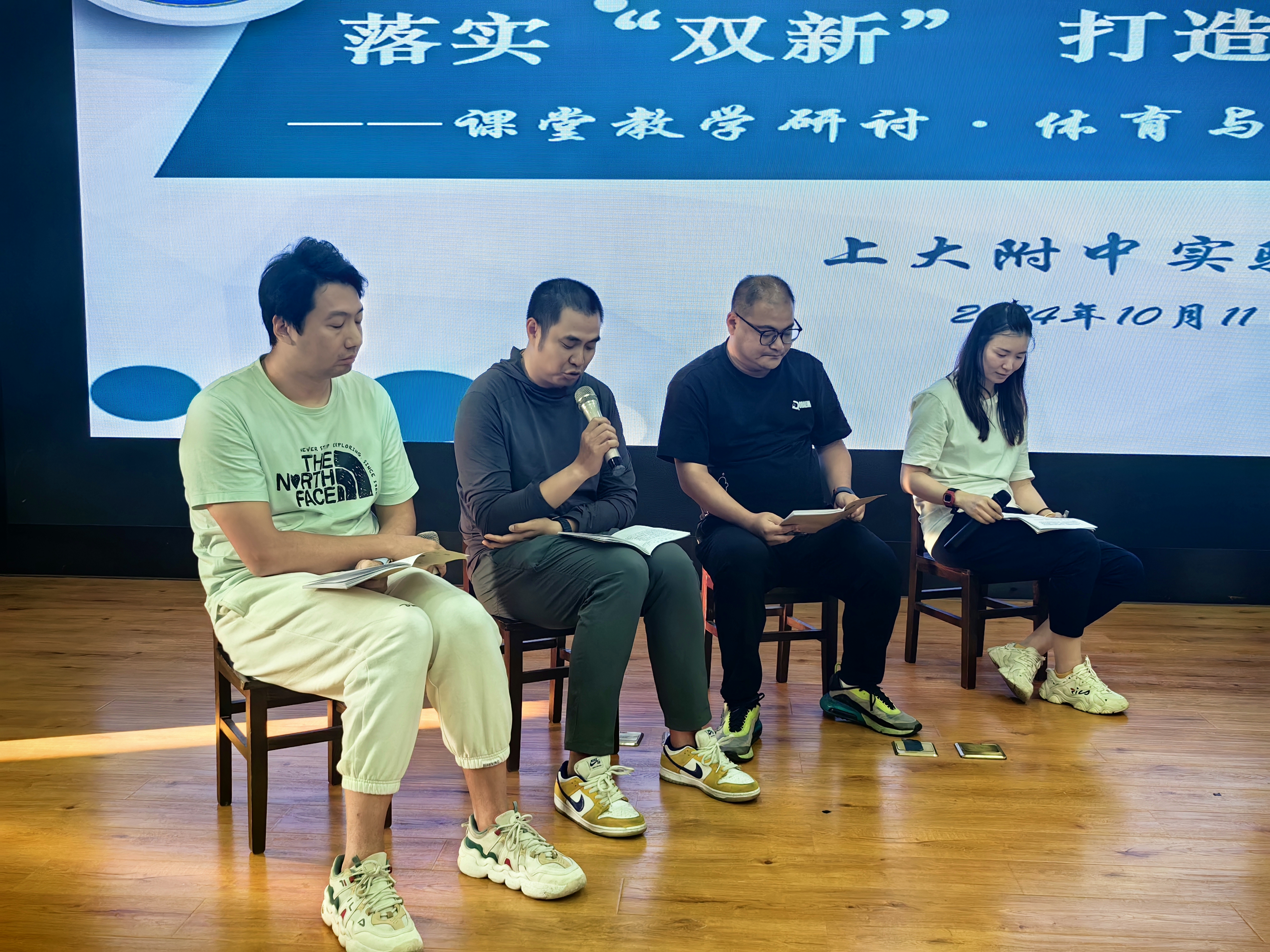 微信图片_20241012123041.jpg