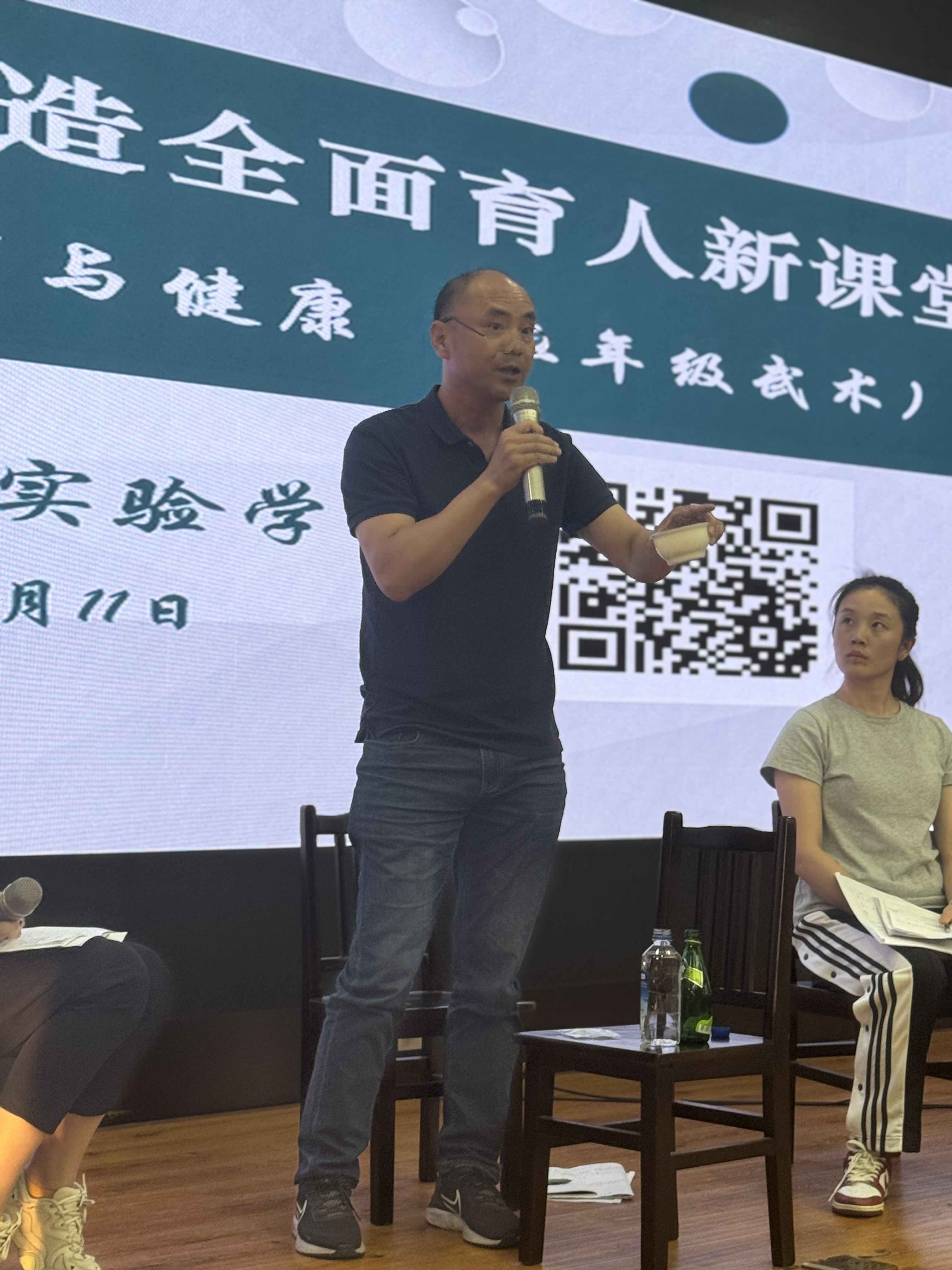微信图片_20241012072912.jpg