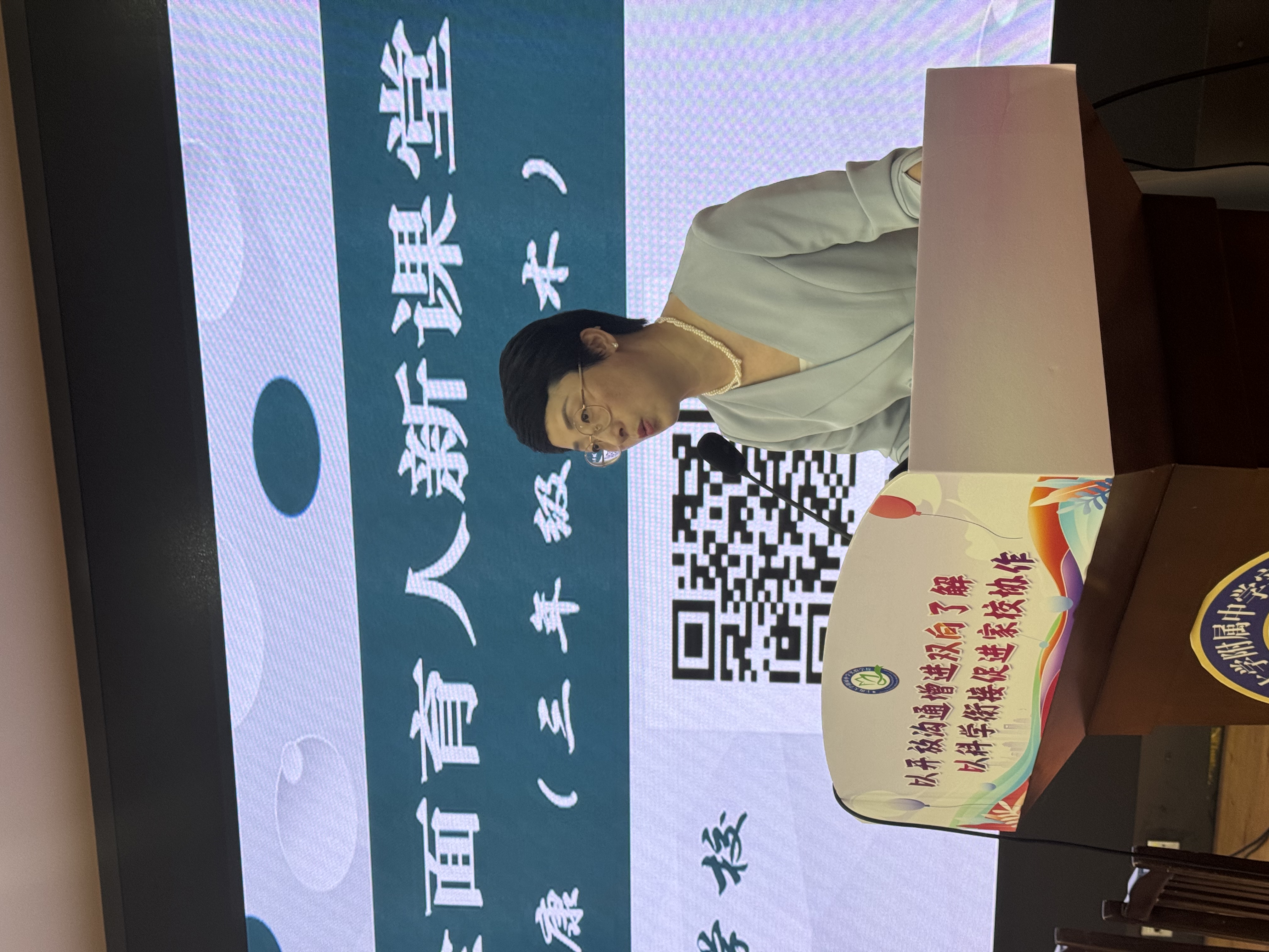 微信图片_20241012072902.jpg
