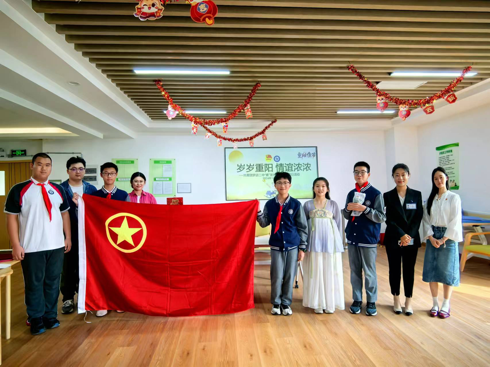活动主图2.jpg