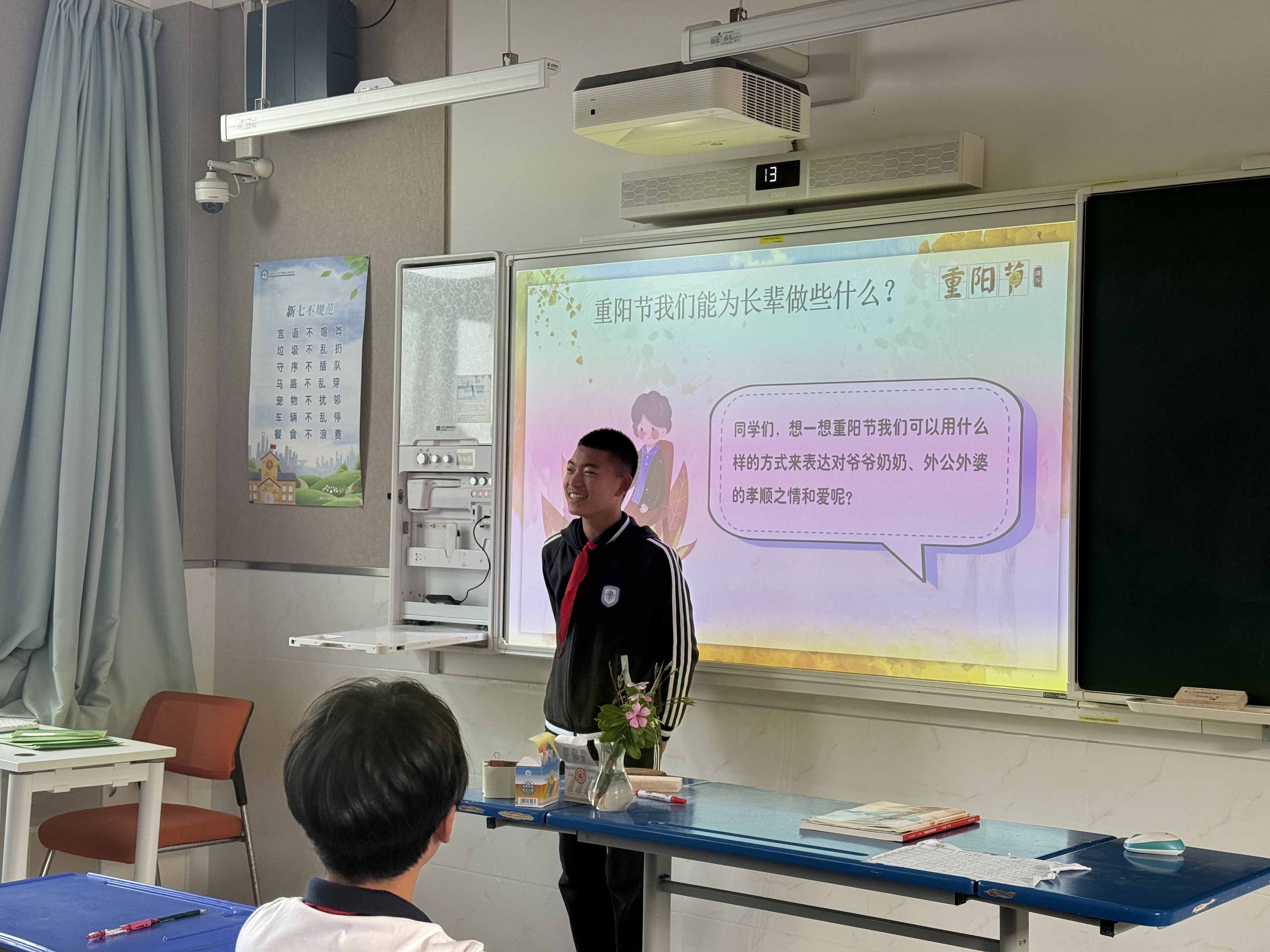 微信图片_20241014091533.jpg