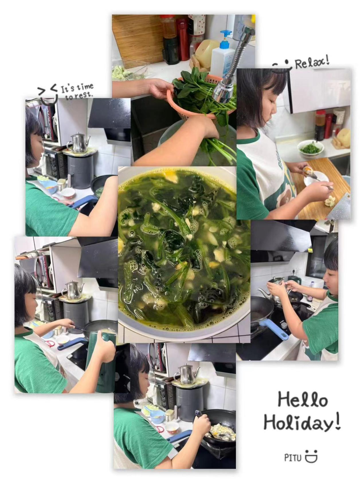 五3陈.png