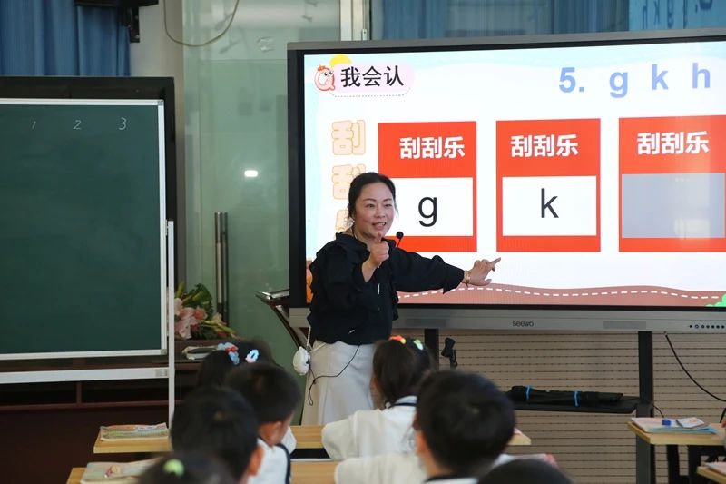 微信图片_20241016103002.jpg