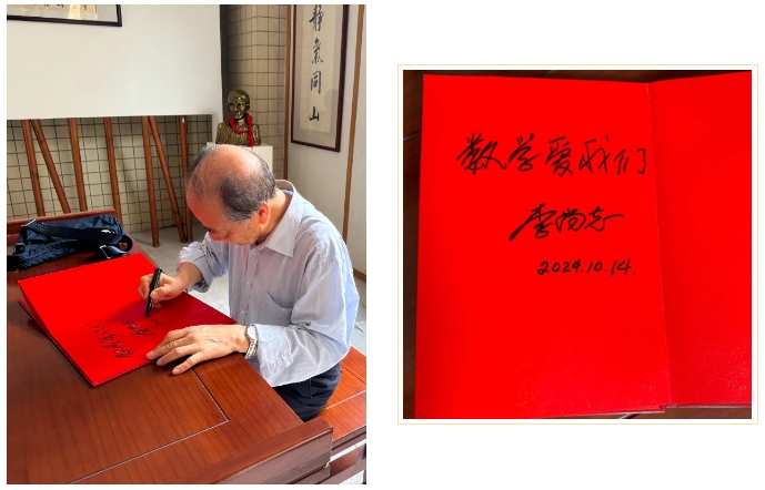 微信截图_20241016144747.png