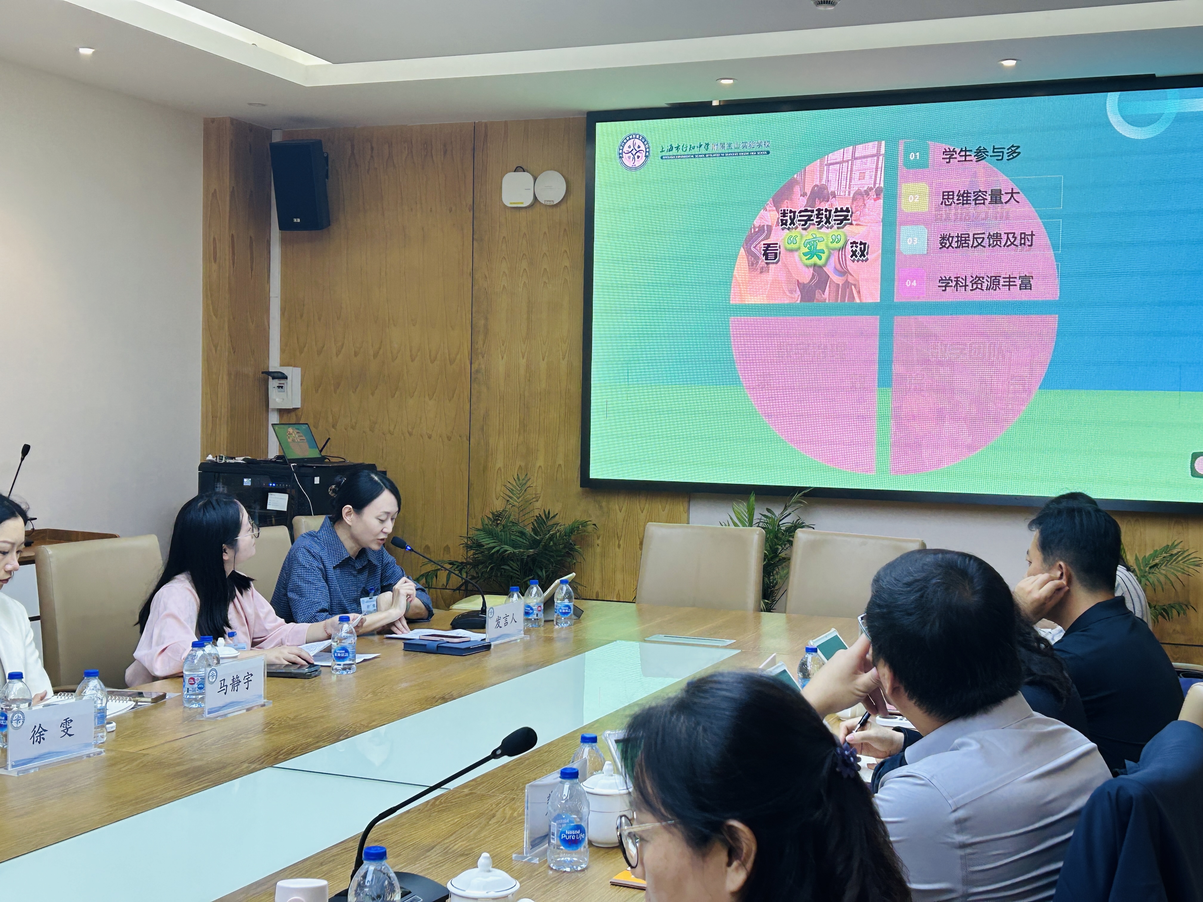 7-许雯2.jpg