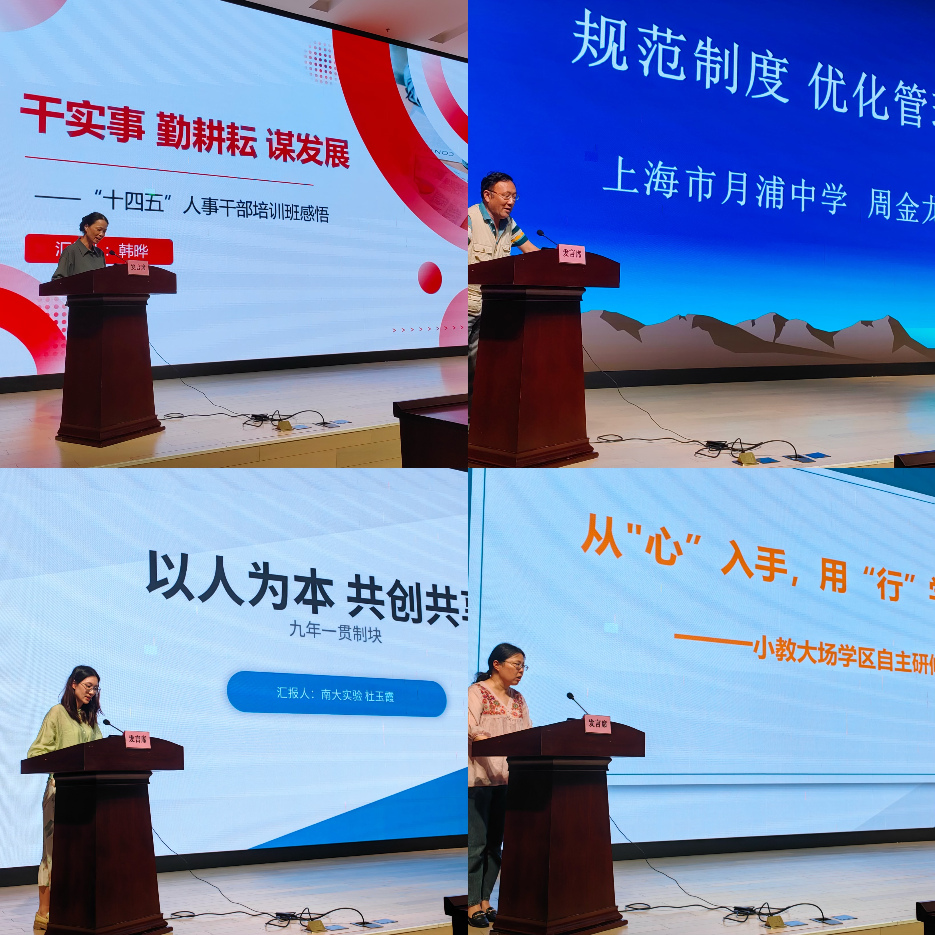 微信图片_20241017123443.jpg