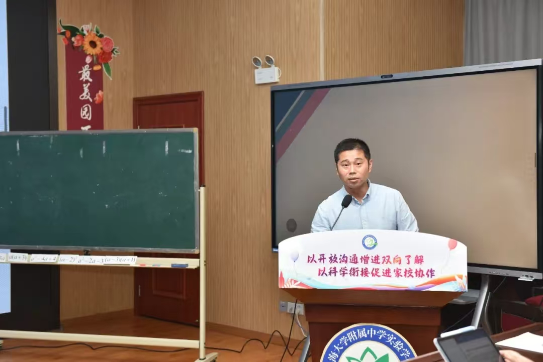 微信图片_20241017202932.jpg